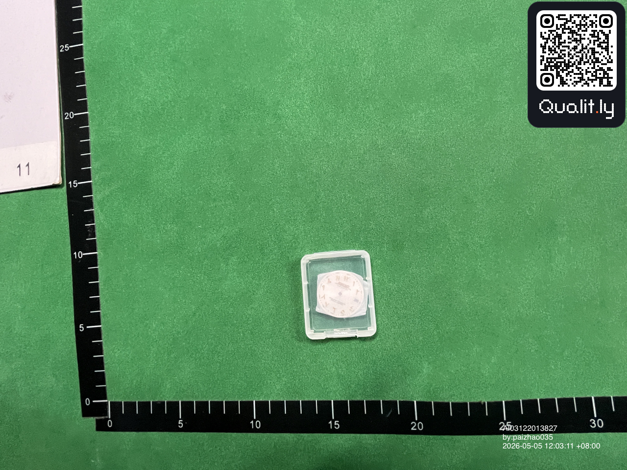 QC-Foto 2 von 60