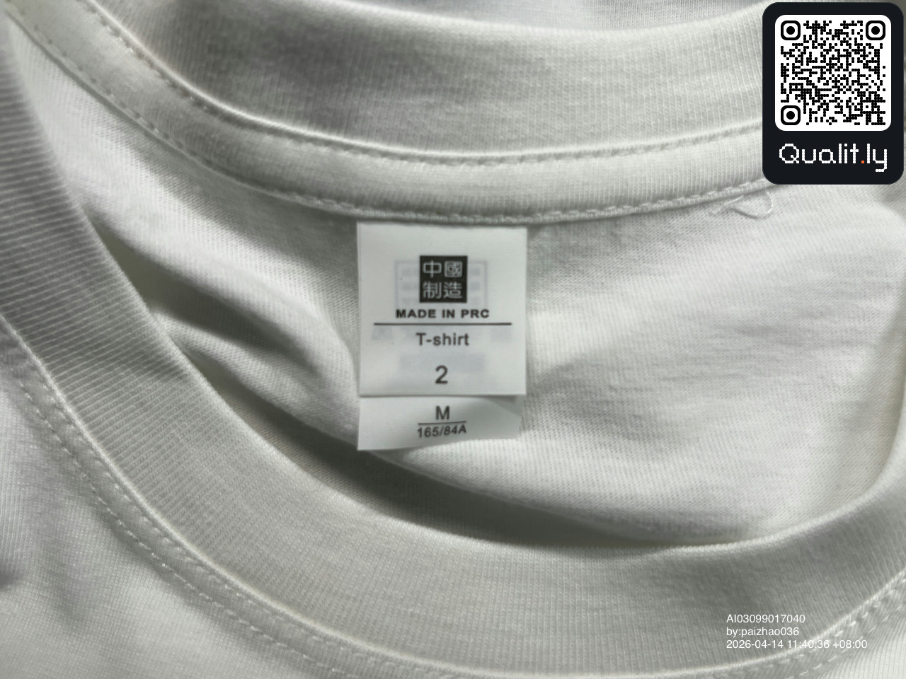 Tシャツ QC写真 1/55