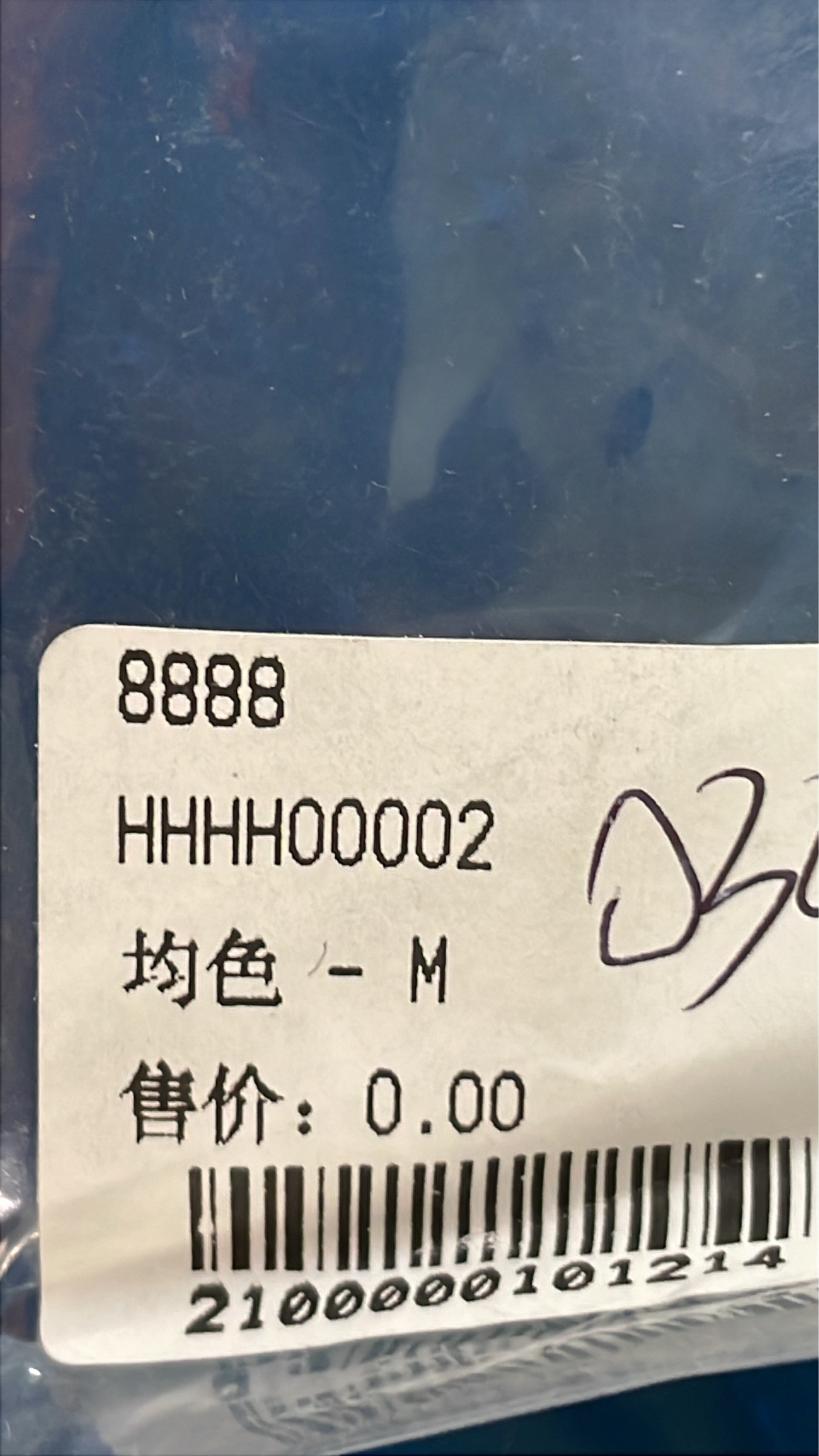 QC photo 1 of 8