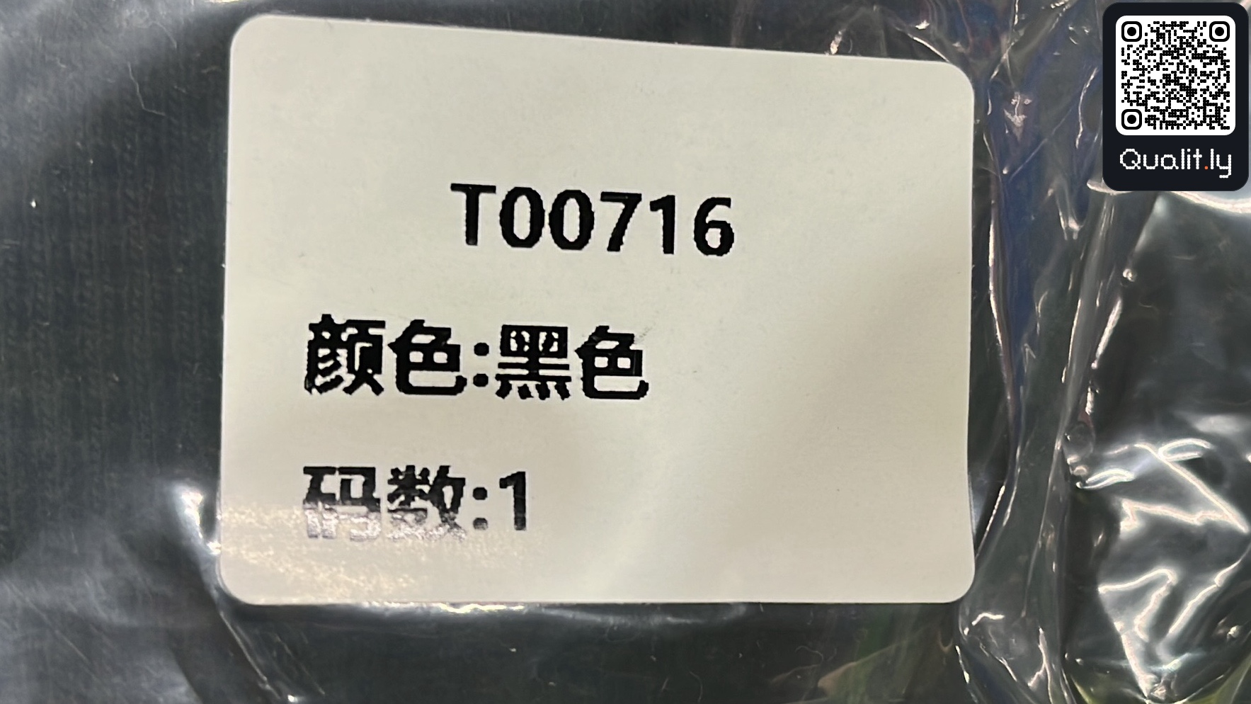 Shirt QC photo 1 of 46