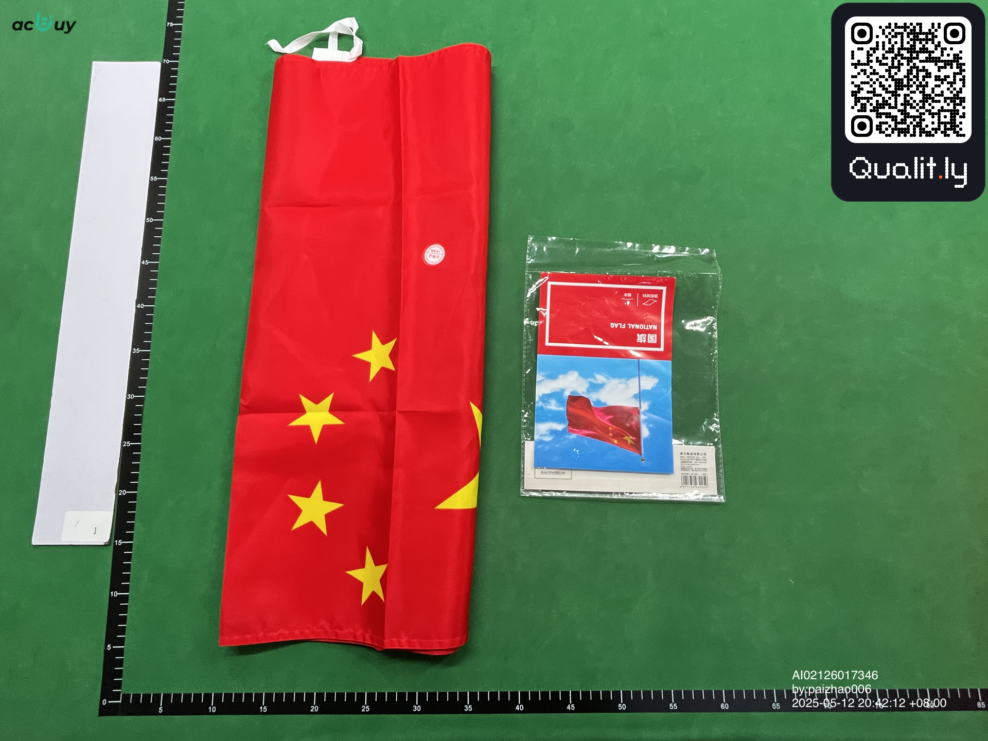 QC photo 1 of 3
