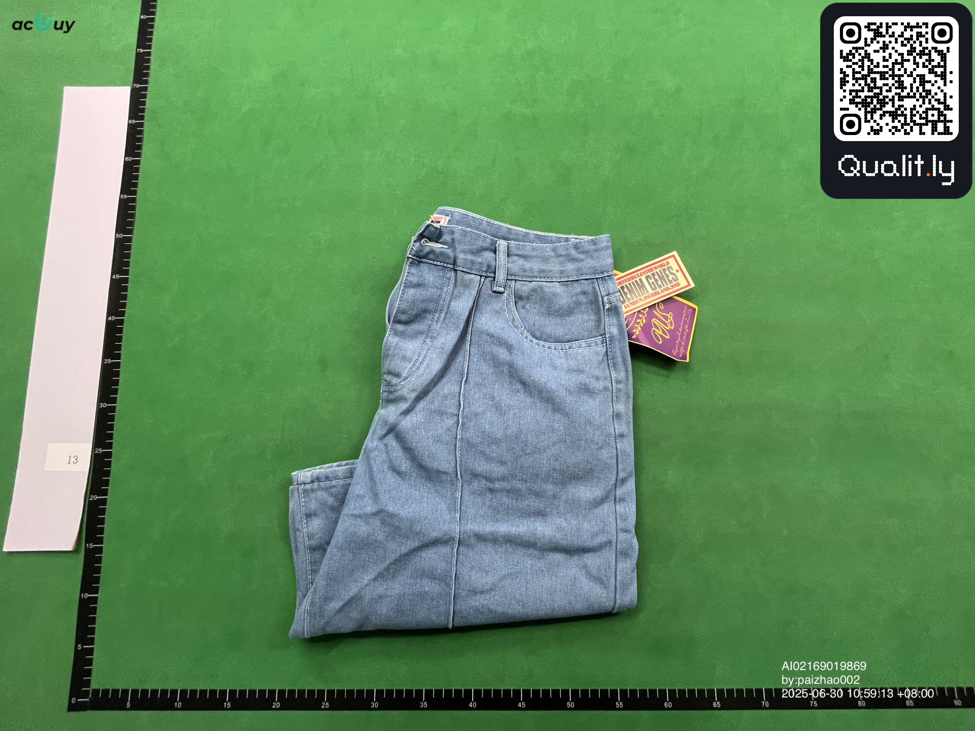 Jeans QC photo 1 of 4