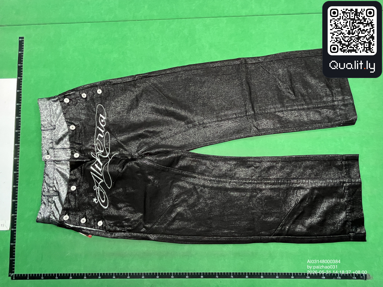 Jeans QC photo 3 of 18
