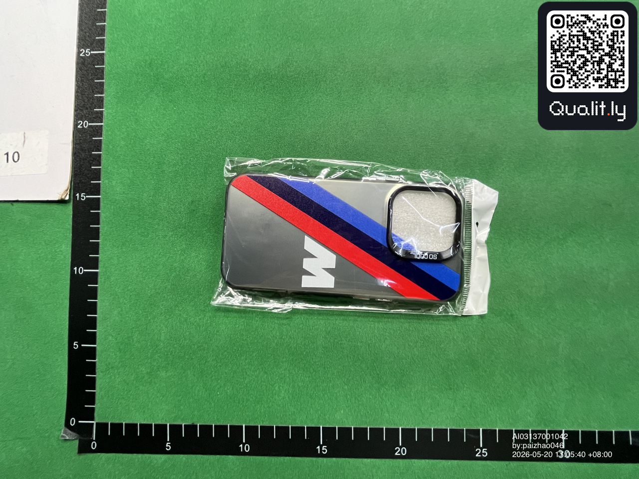 QC photo 1 of 235