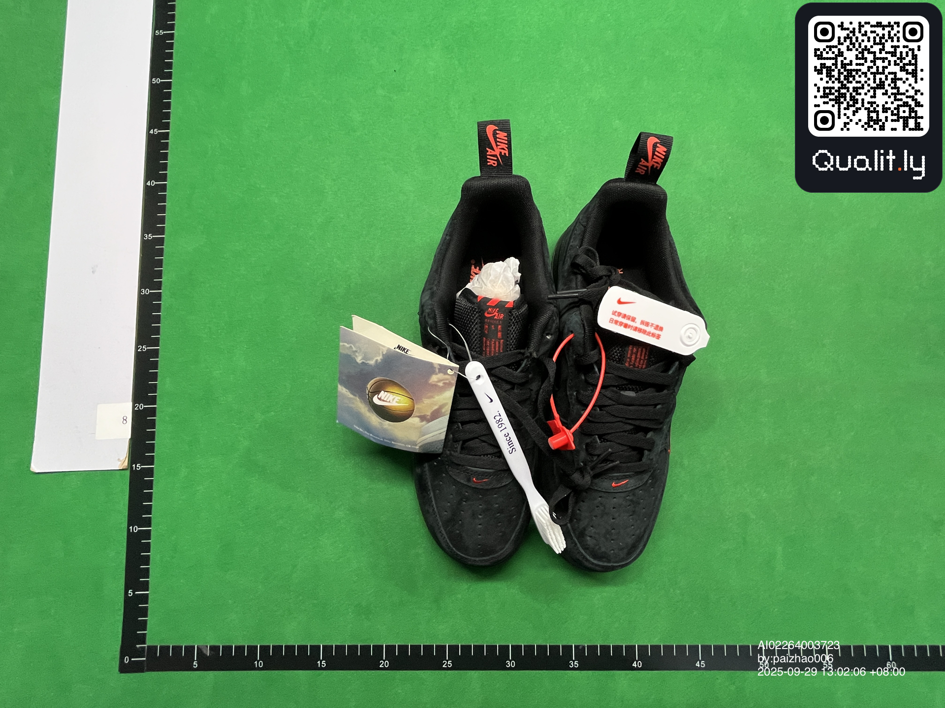 QC 照片 1 / 6