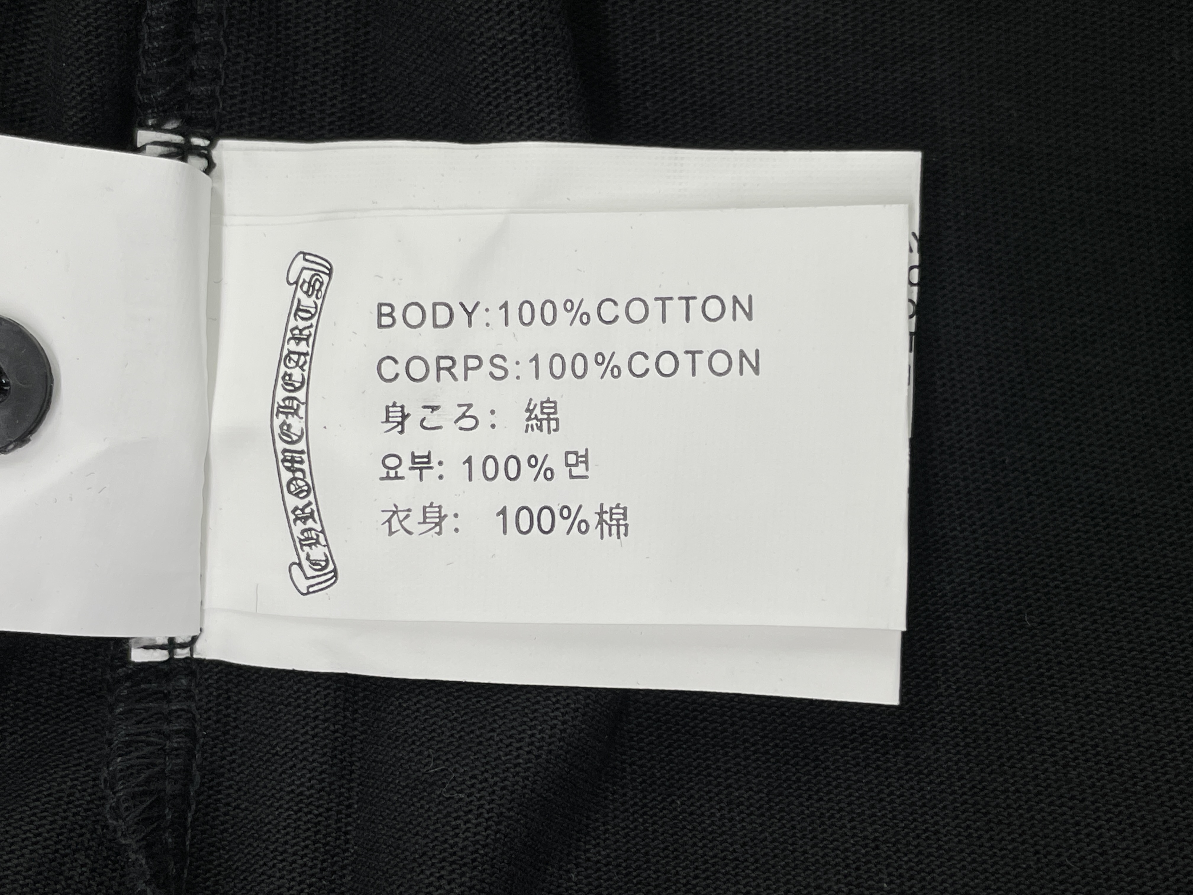 T-shirt — QC-foto 3 av 140