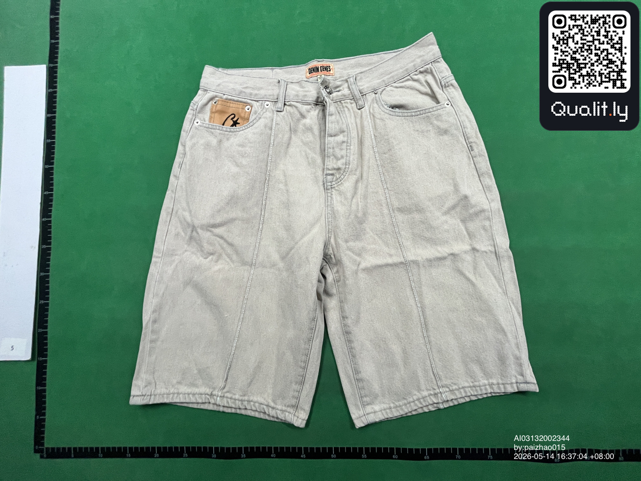 Shorts QC photo 3 of 4