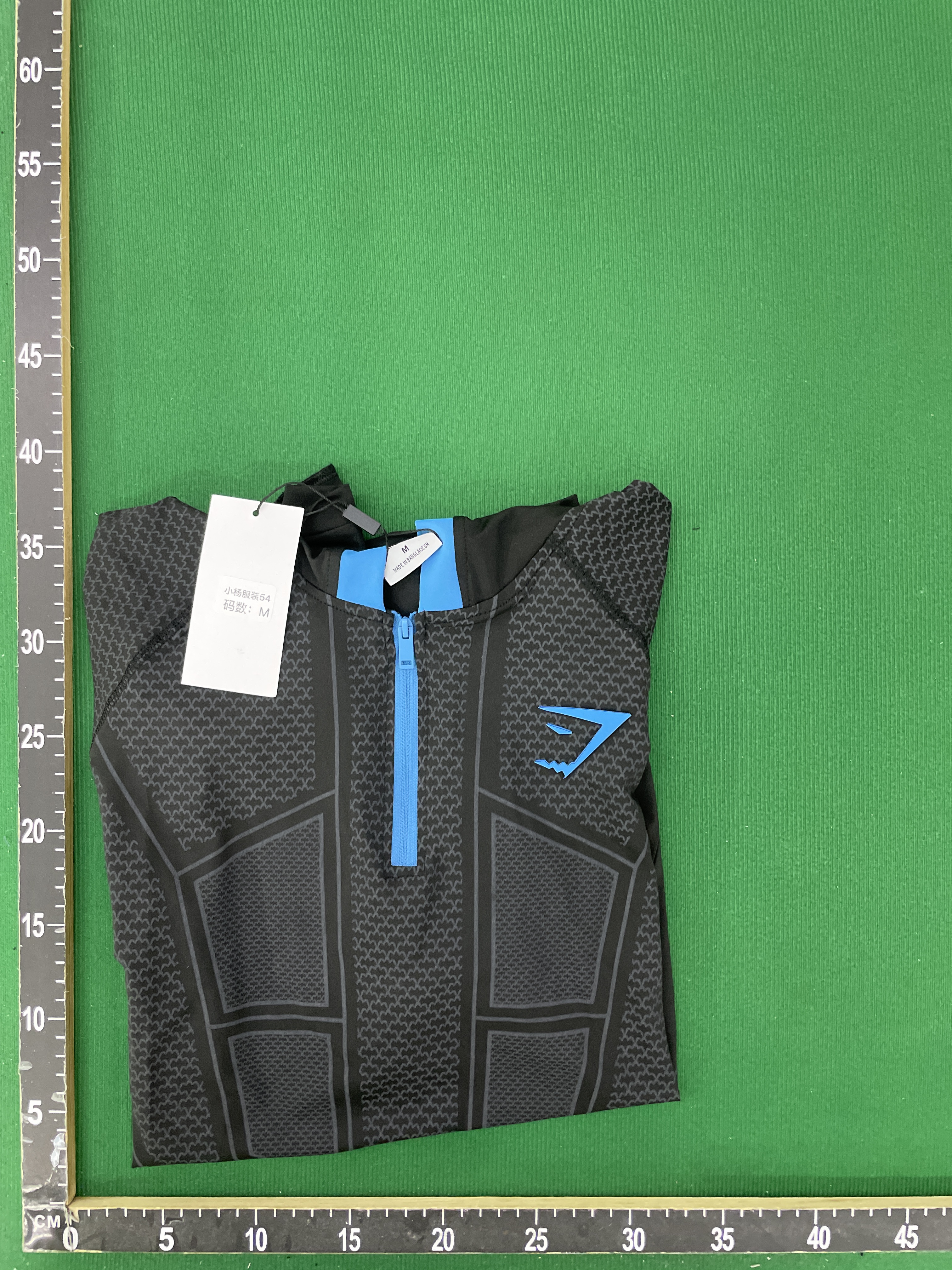 Hoodie — QC-foto 1 van 95