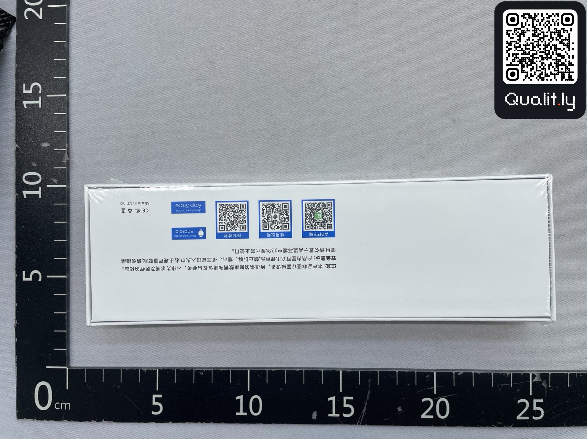 Watch QC photo 2 of 18