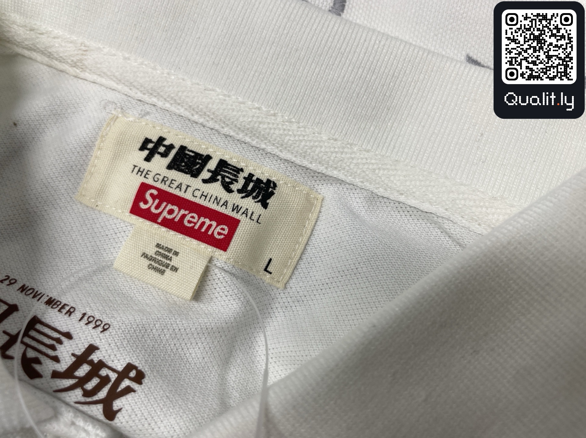 Shirt QC photo 1 of 49