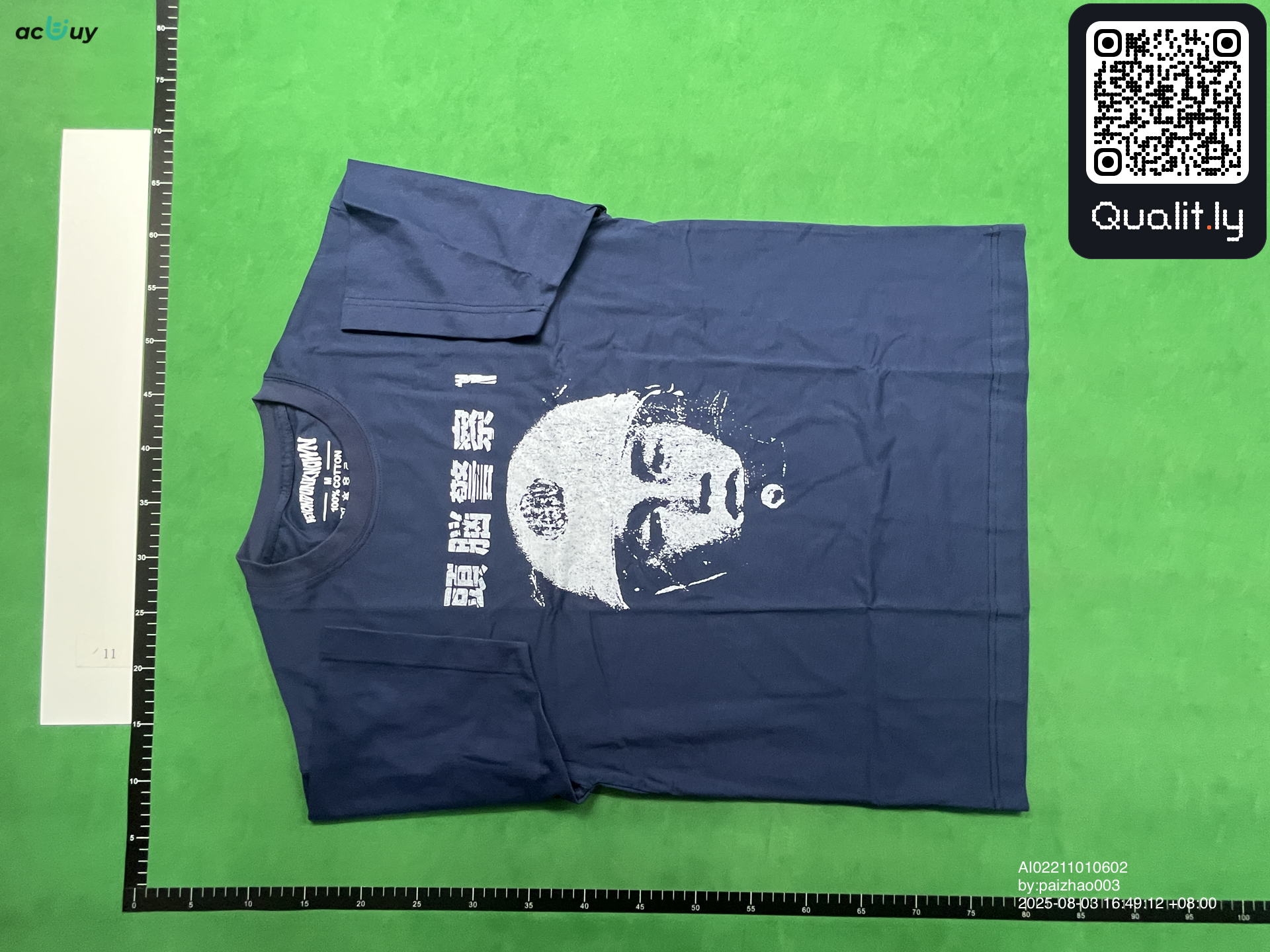 T-Shirt — QC-Foto 3 von 12