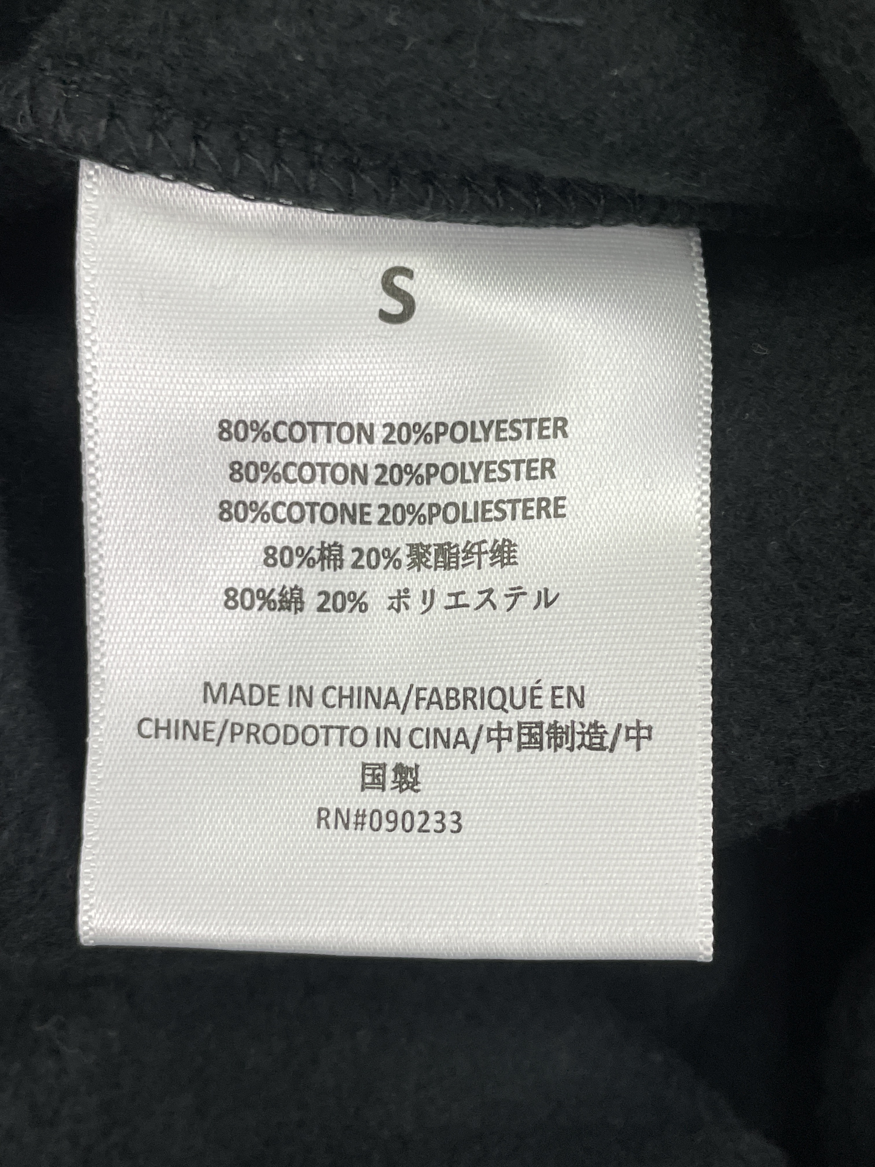 长裤 QC 照片 3 / 30