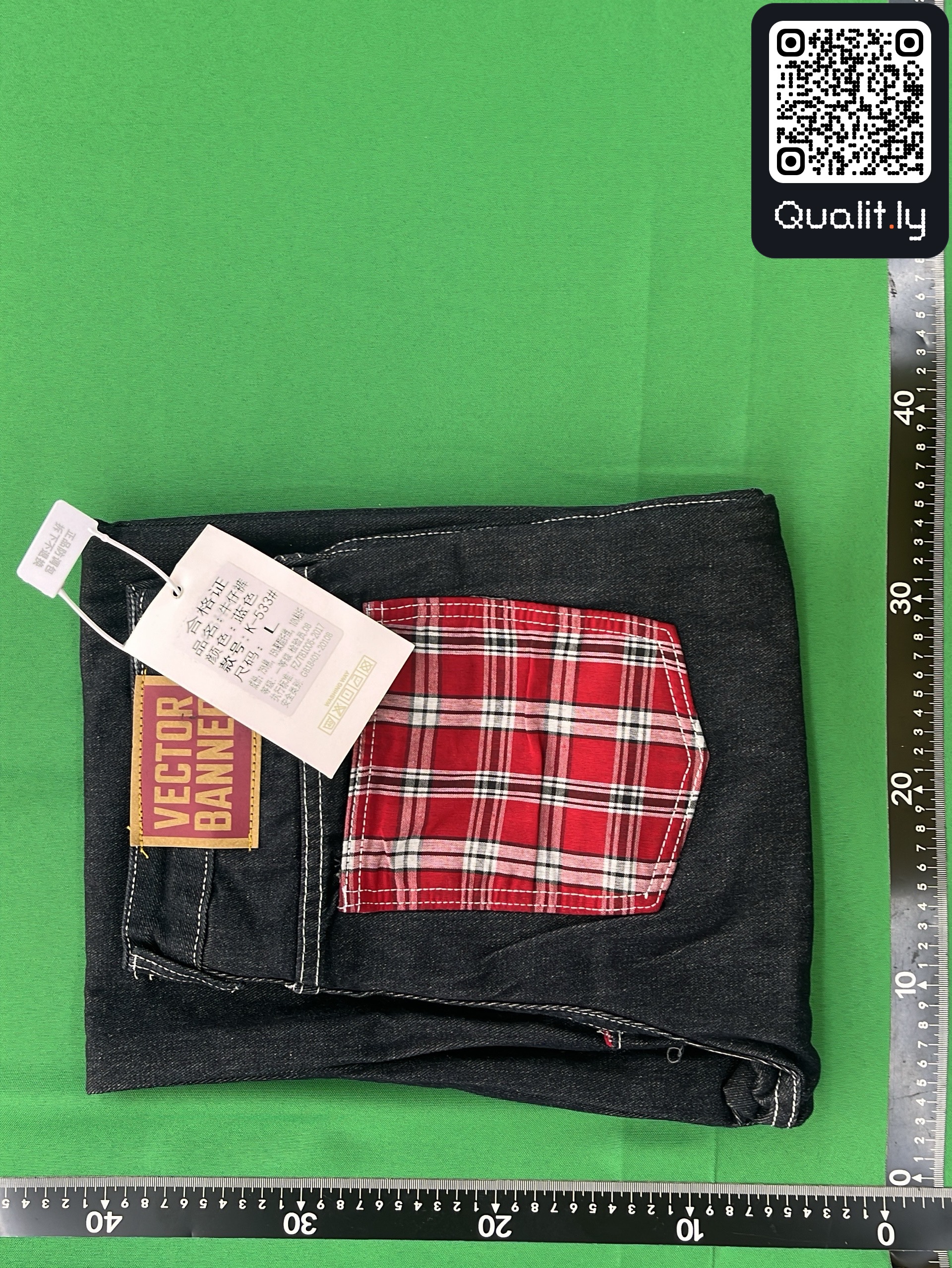 牛仔裤 QC 照片 1 / 12