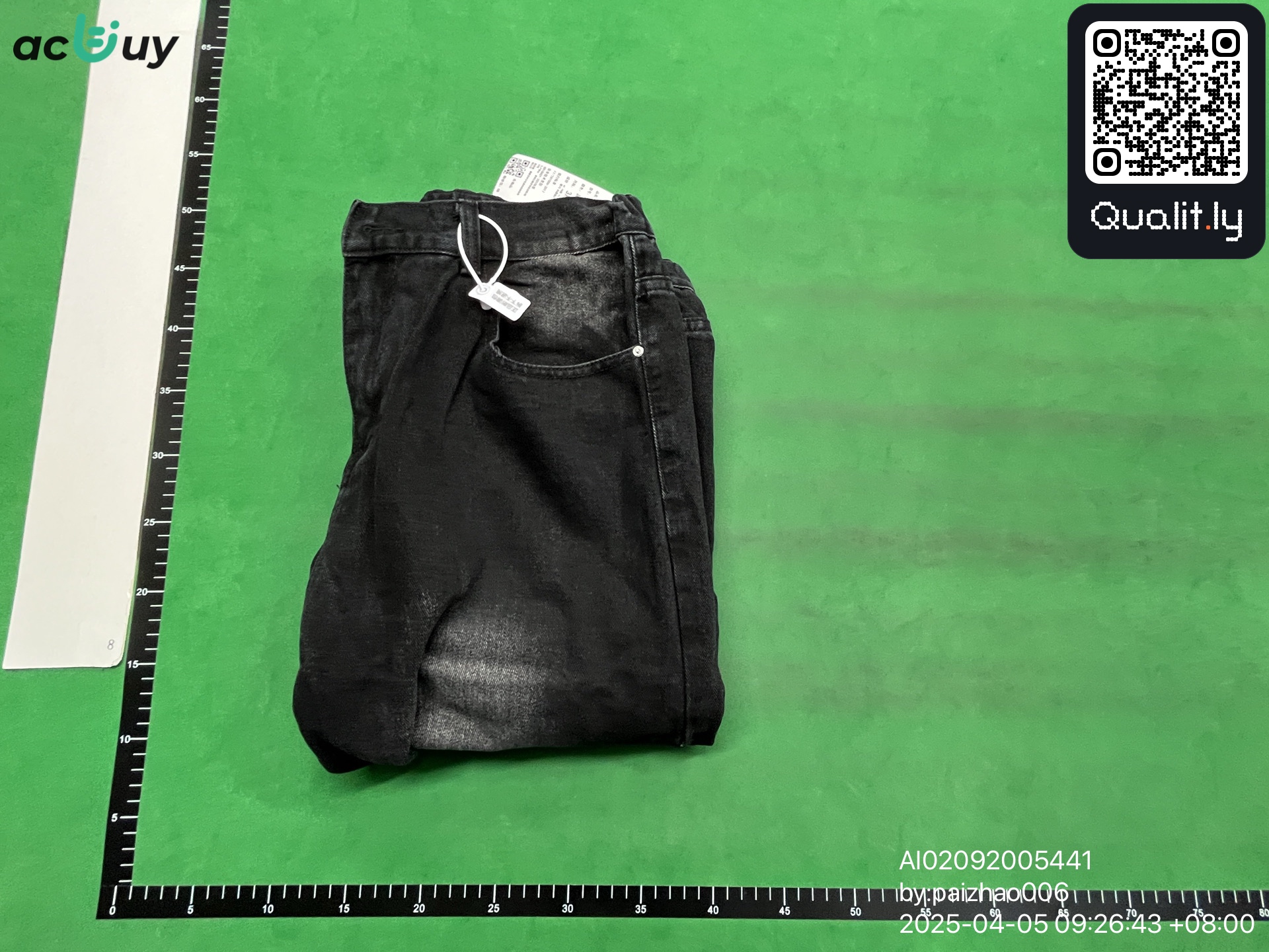 Jeans QC photo 1 of 8