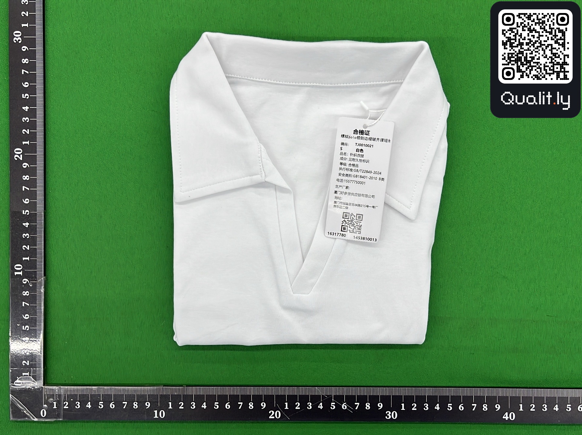 Camiseta — foto QC 1 de 8