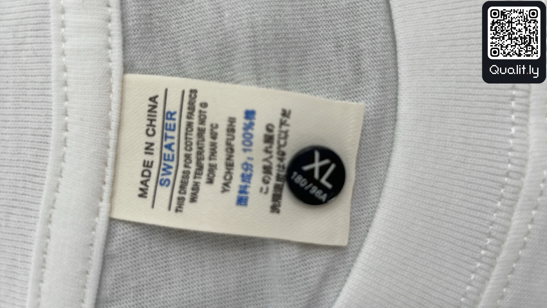 Camiseta — foto QC 1 de 5
