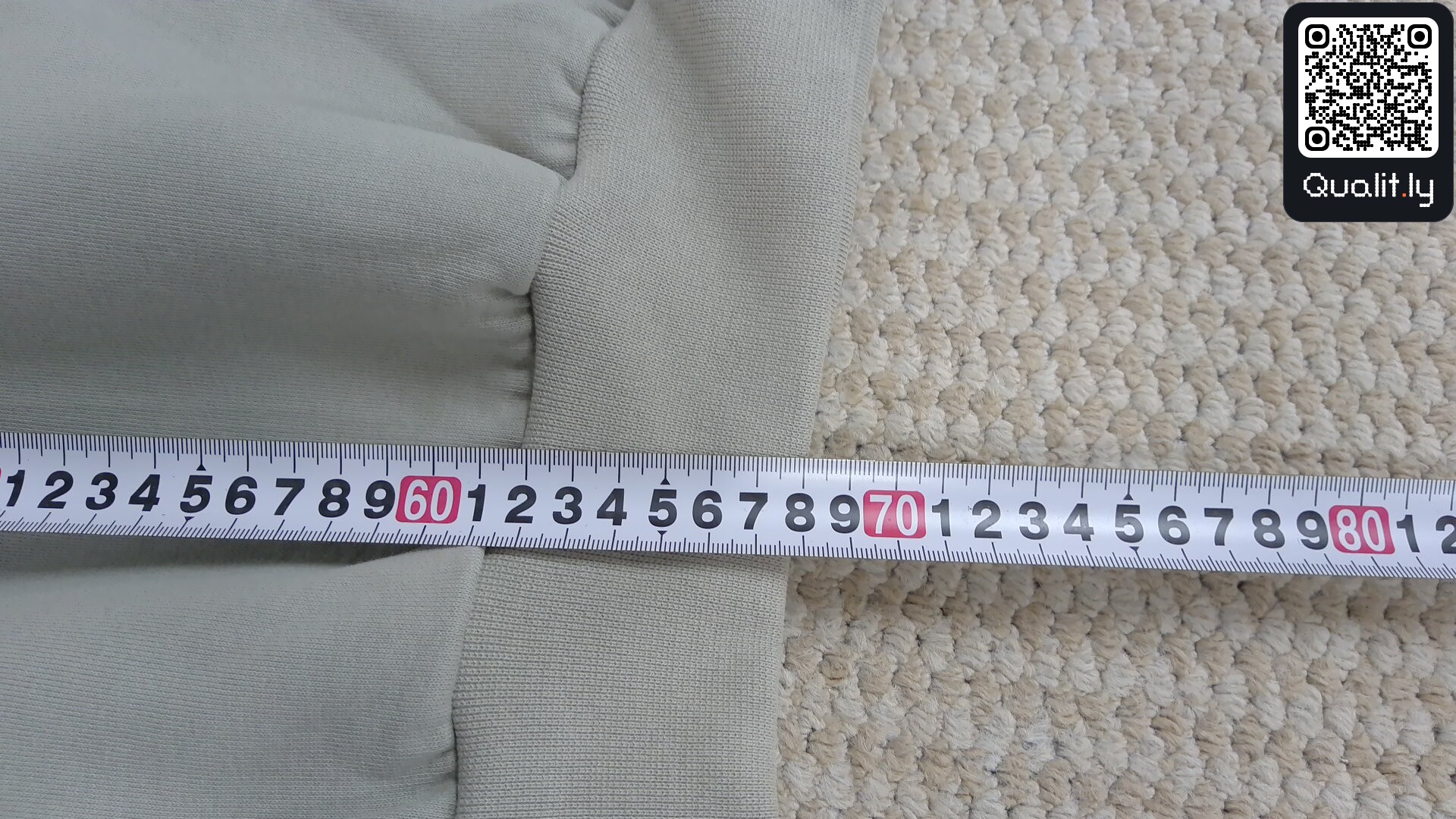 Tracksuit QC photo 1 of 14