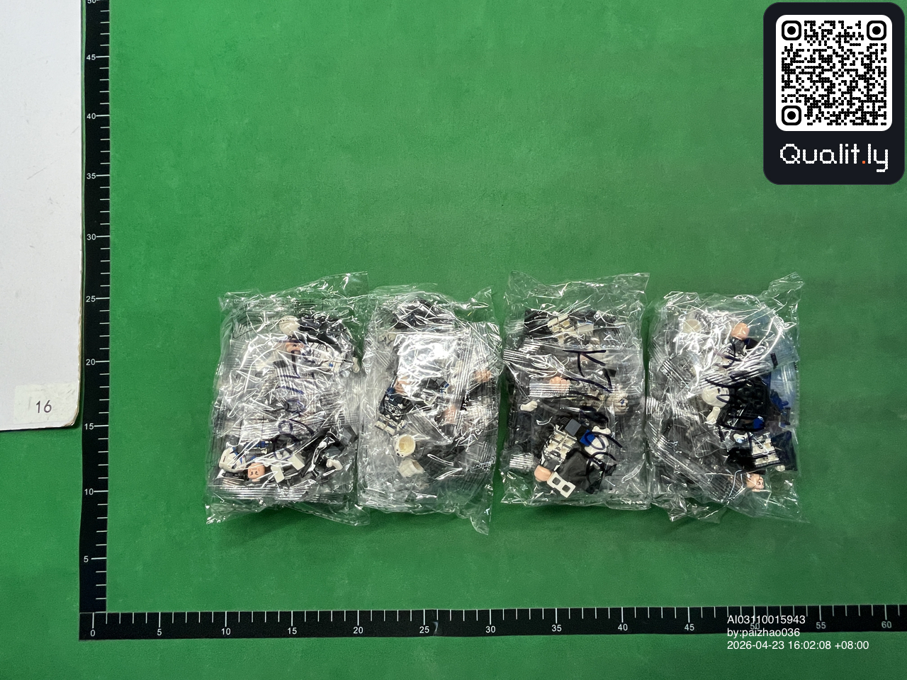 Sac — photo QC 1 sur 6