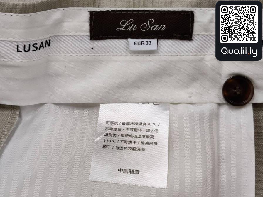 Pantaloni — fotografie QC 2 din 18