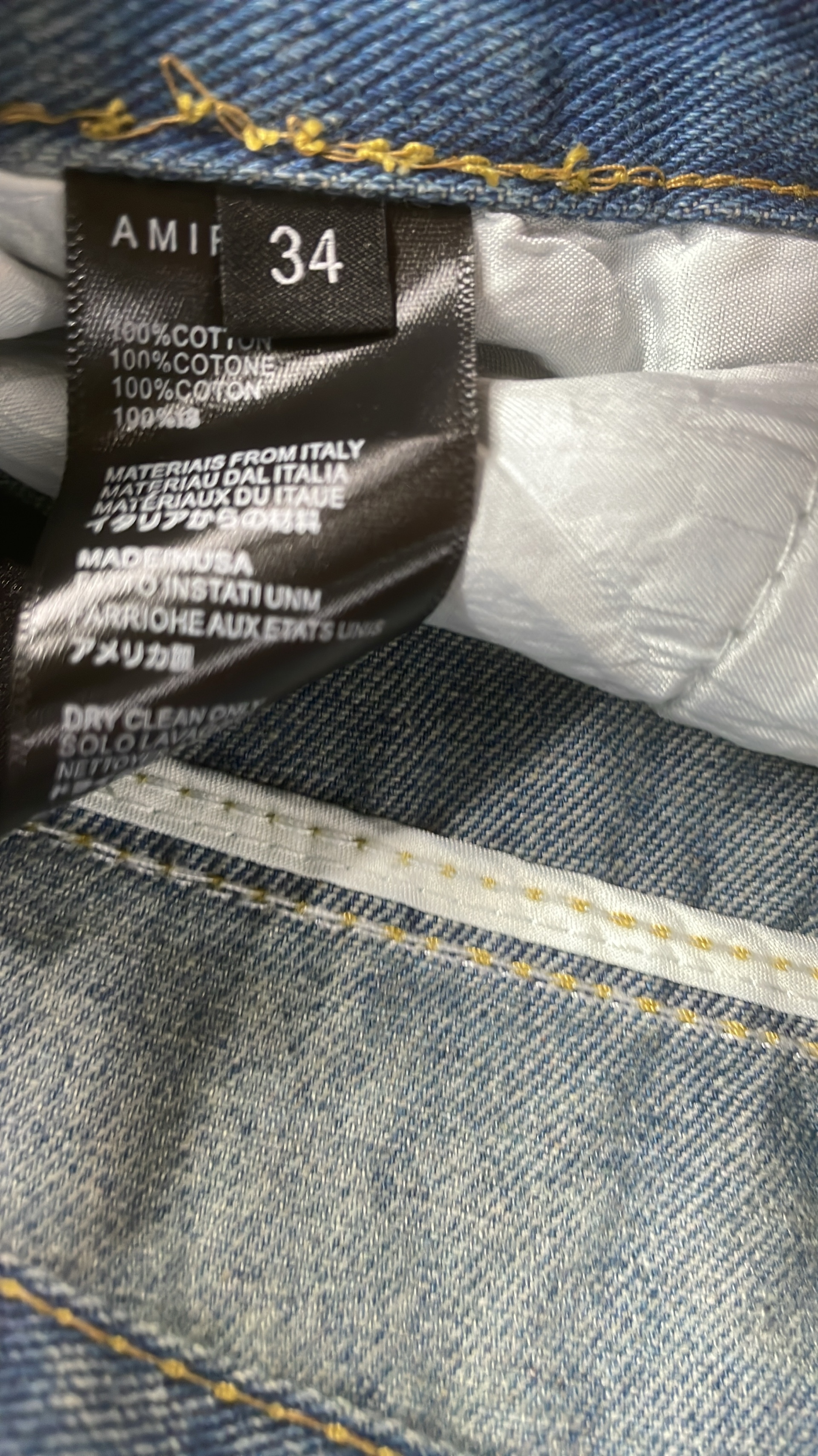 Pantaloni — fotografie QC 1 din 12