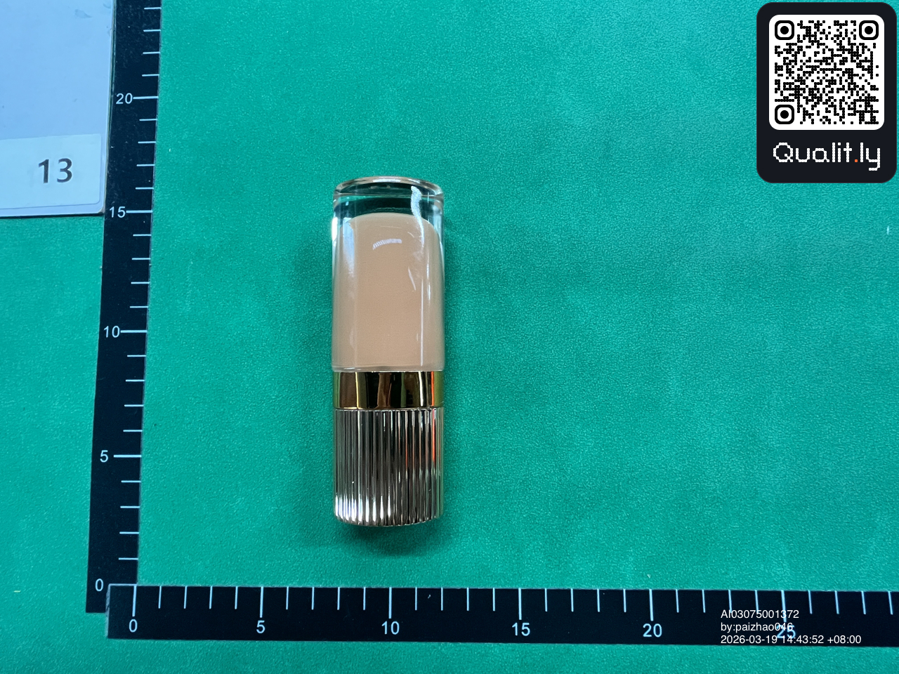 QC photo 2 of 3