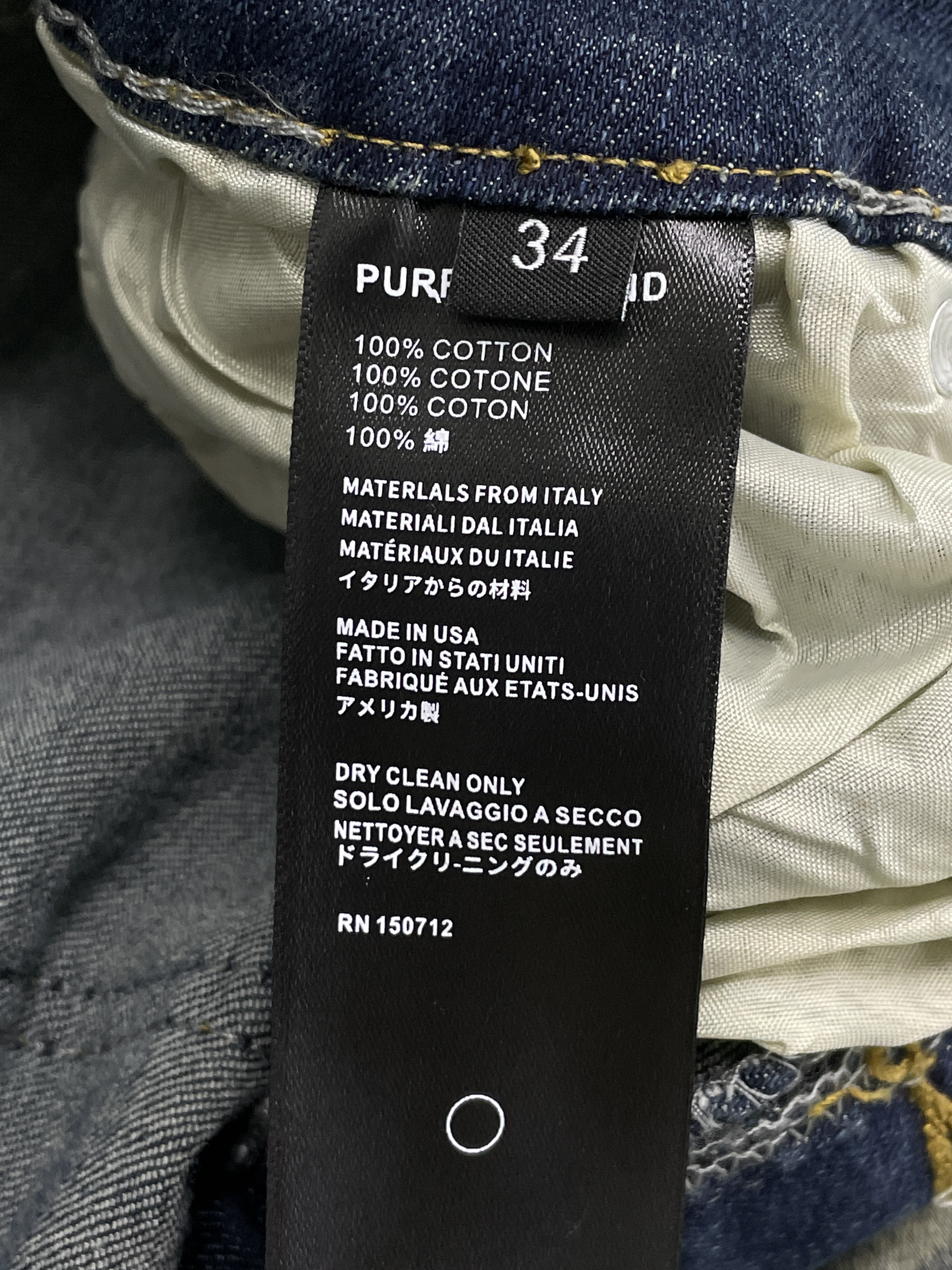 Jeans — QC-Foto 2 von 83