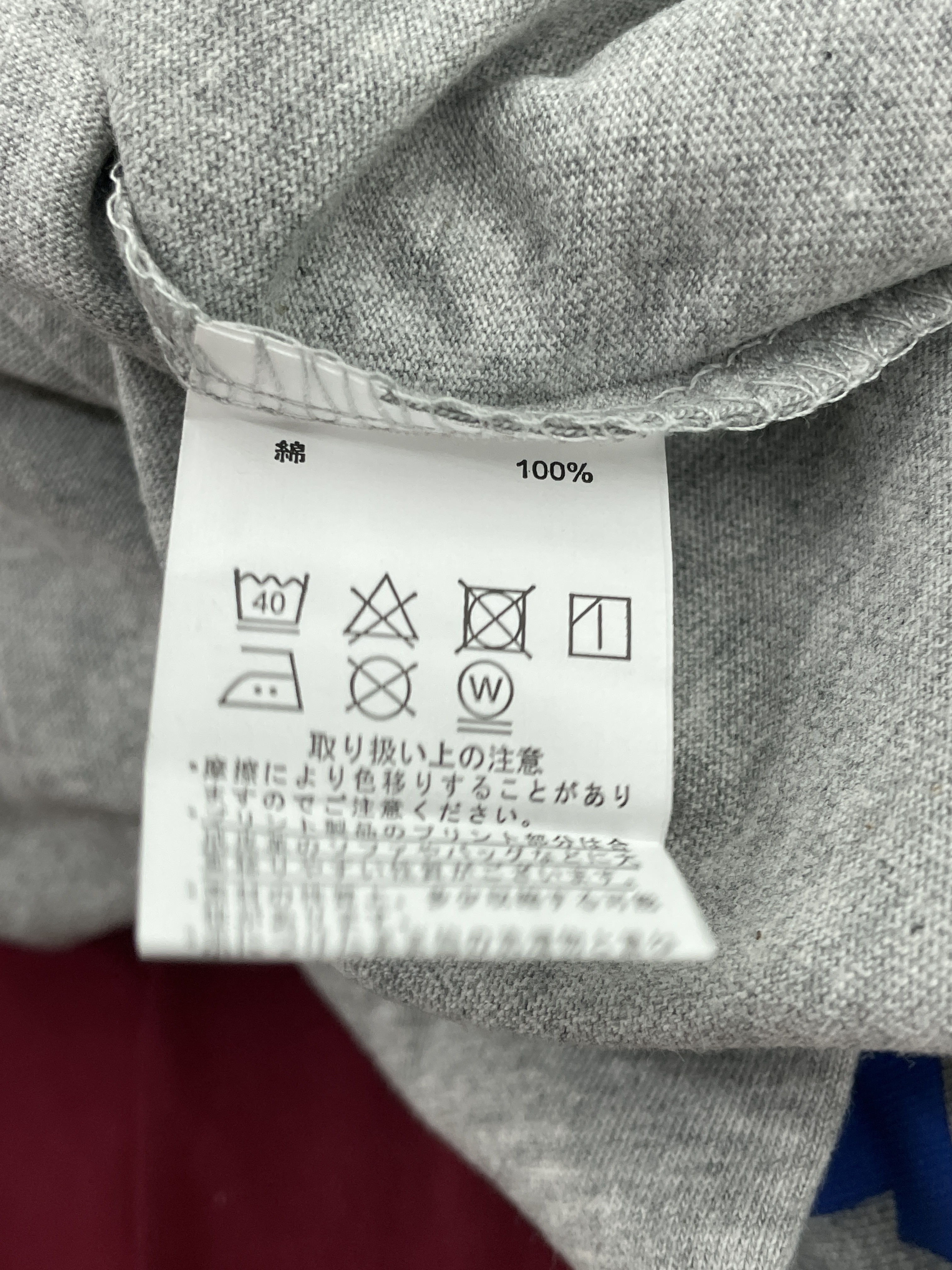 T-shirt — QC-foto 3 av 17
