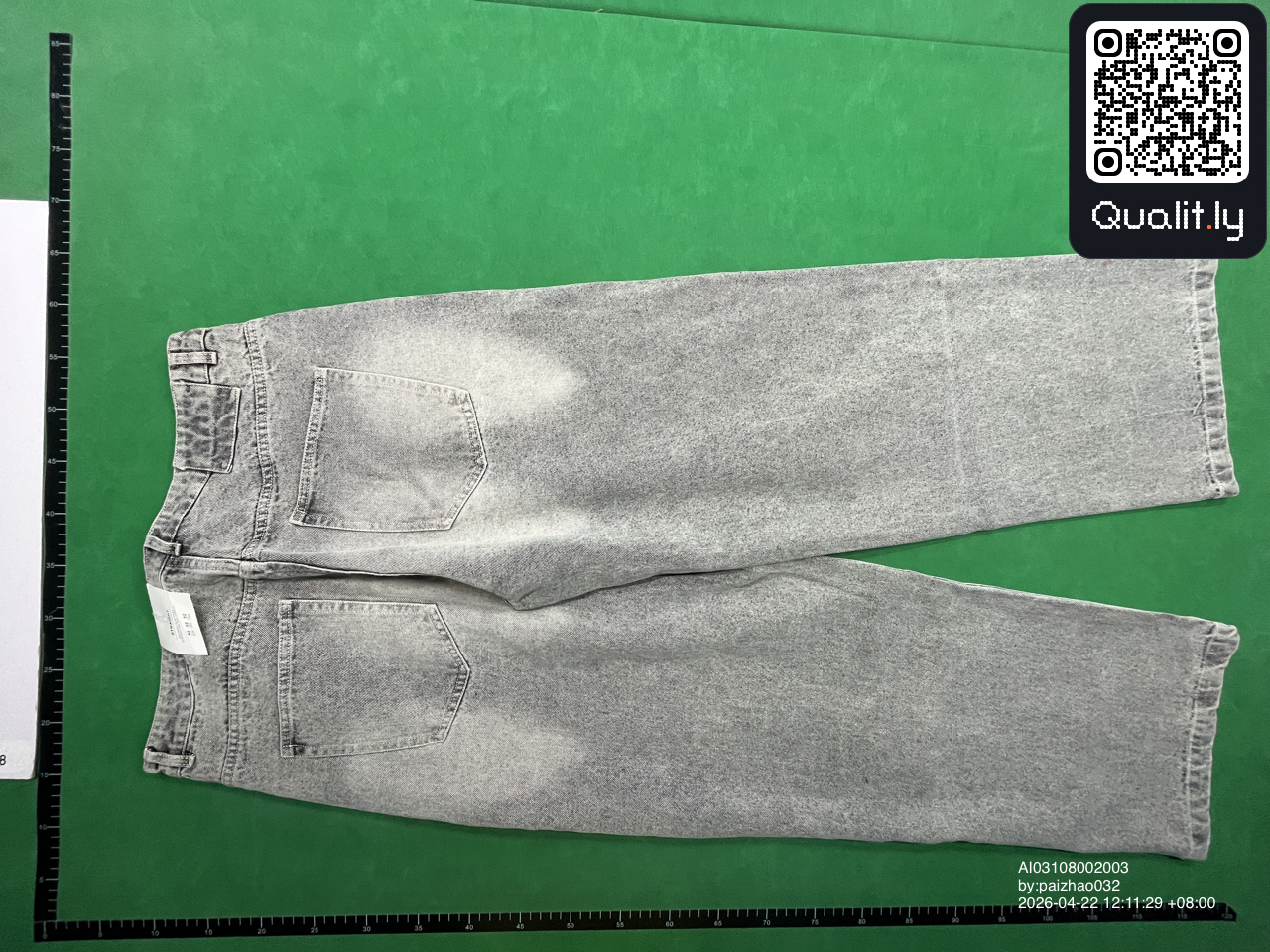 Hose — QC-Foto 3 von 10