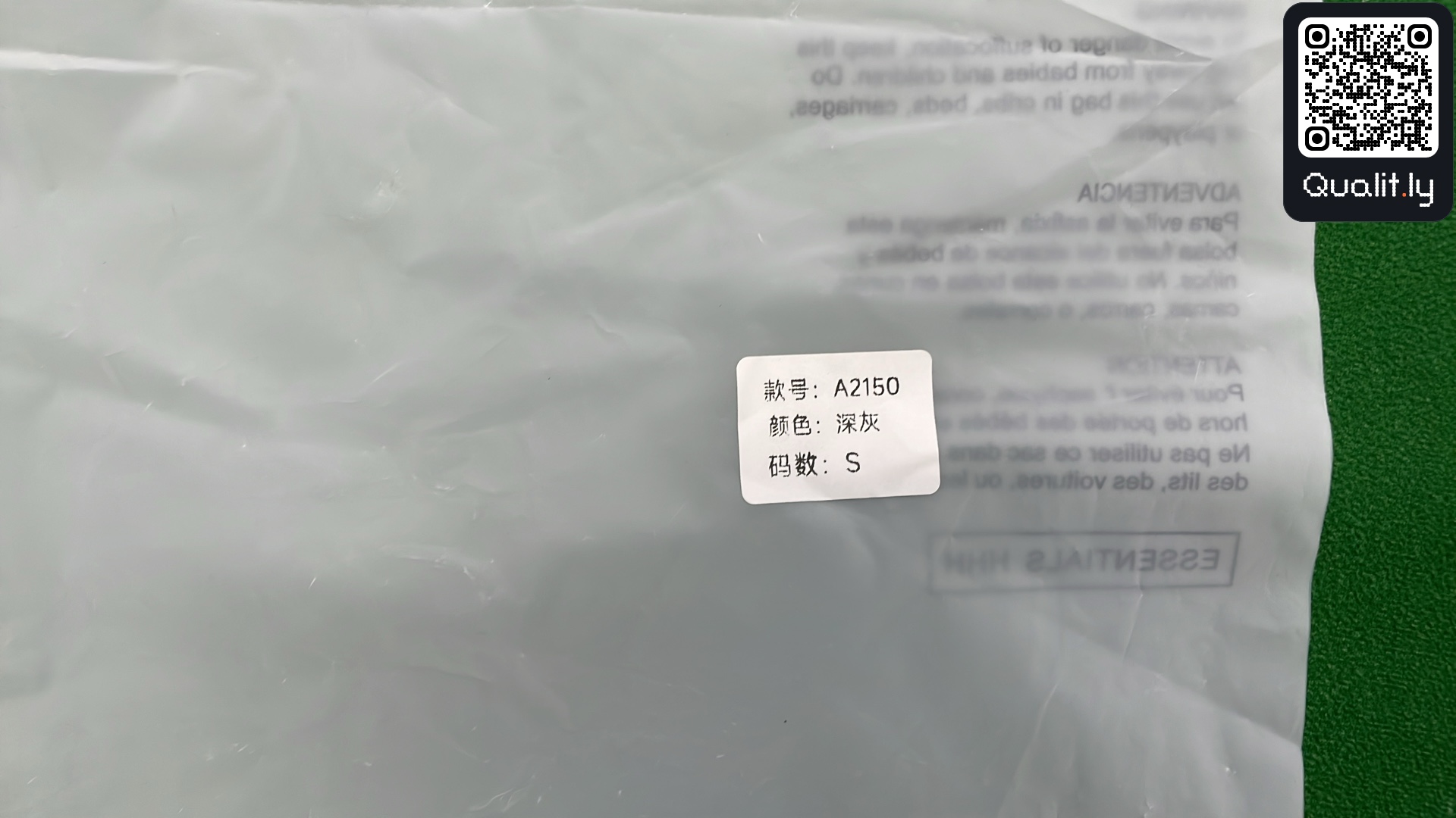 T-shirt QC photo 1 of 16