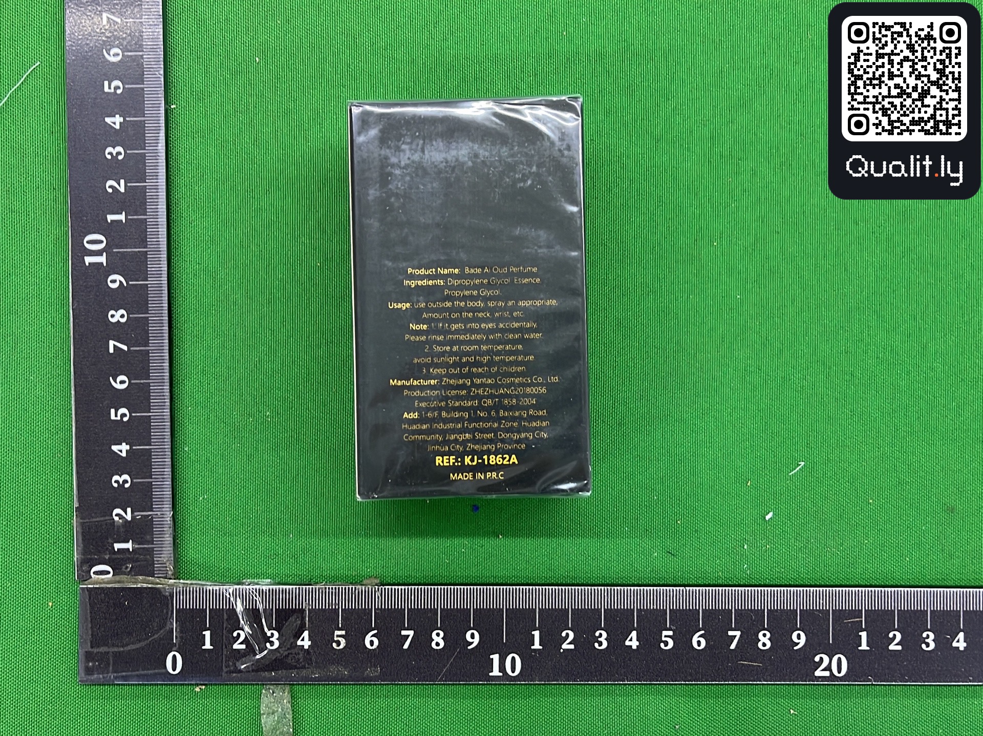 QC 照片 1 / 2