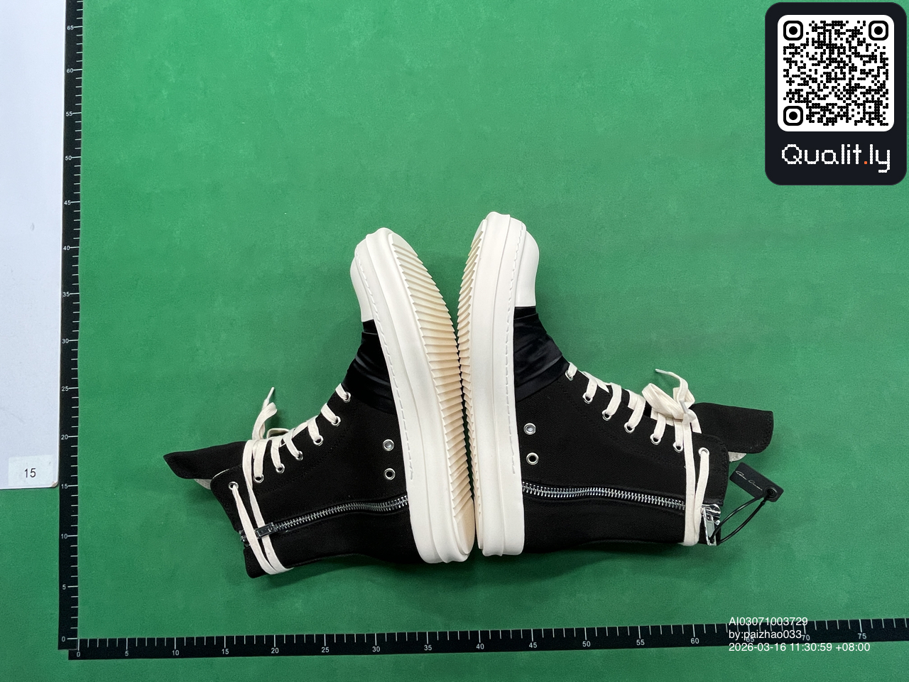 Sneakers — QC-foto 3 van 6
