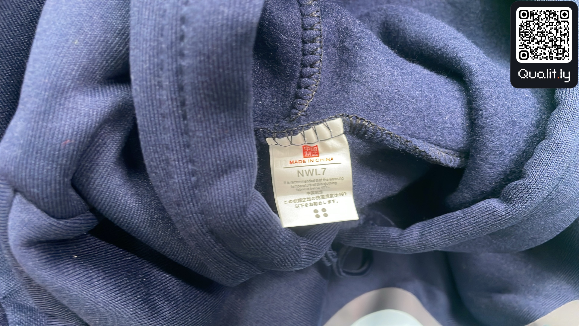 Bluza z kapturem — zdjęcie QC 1 z 4