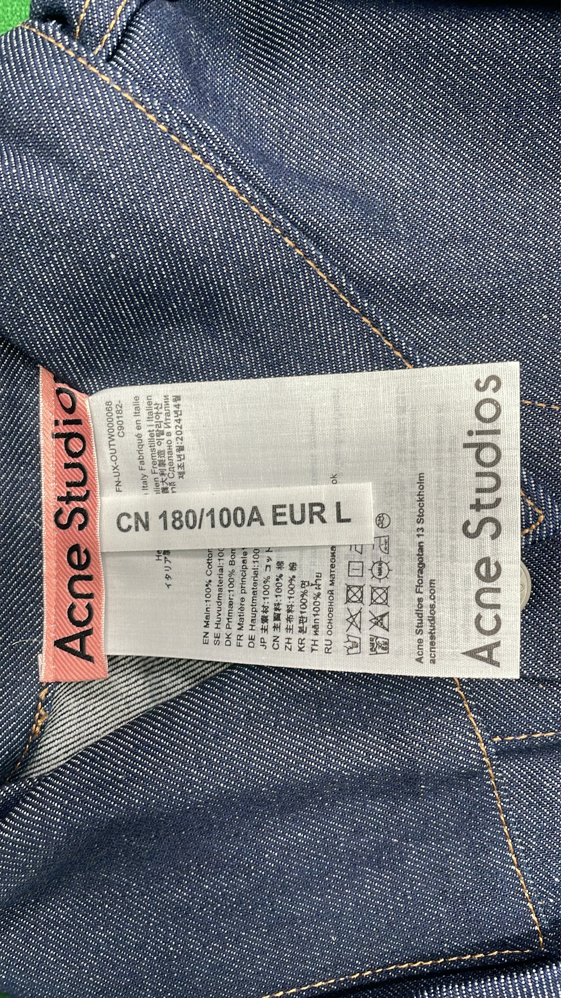 Jacket QC photo 1 of 4