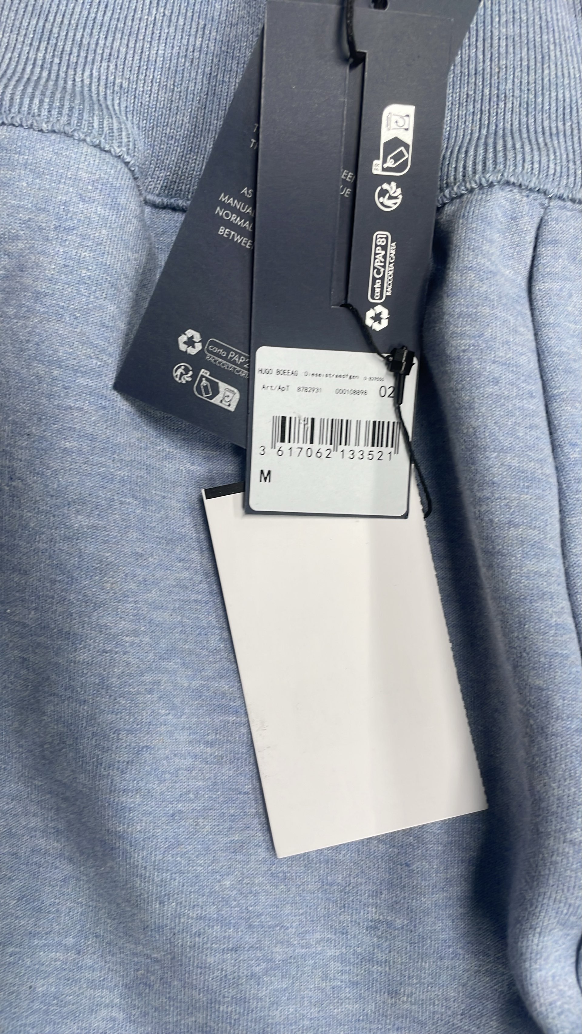 Pants QC photo 1 of 12