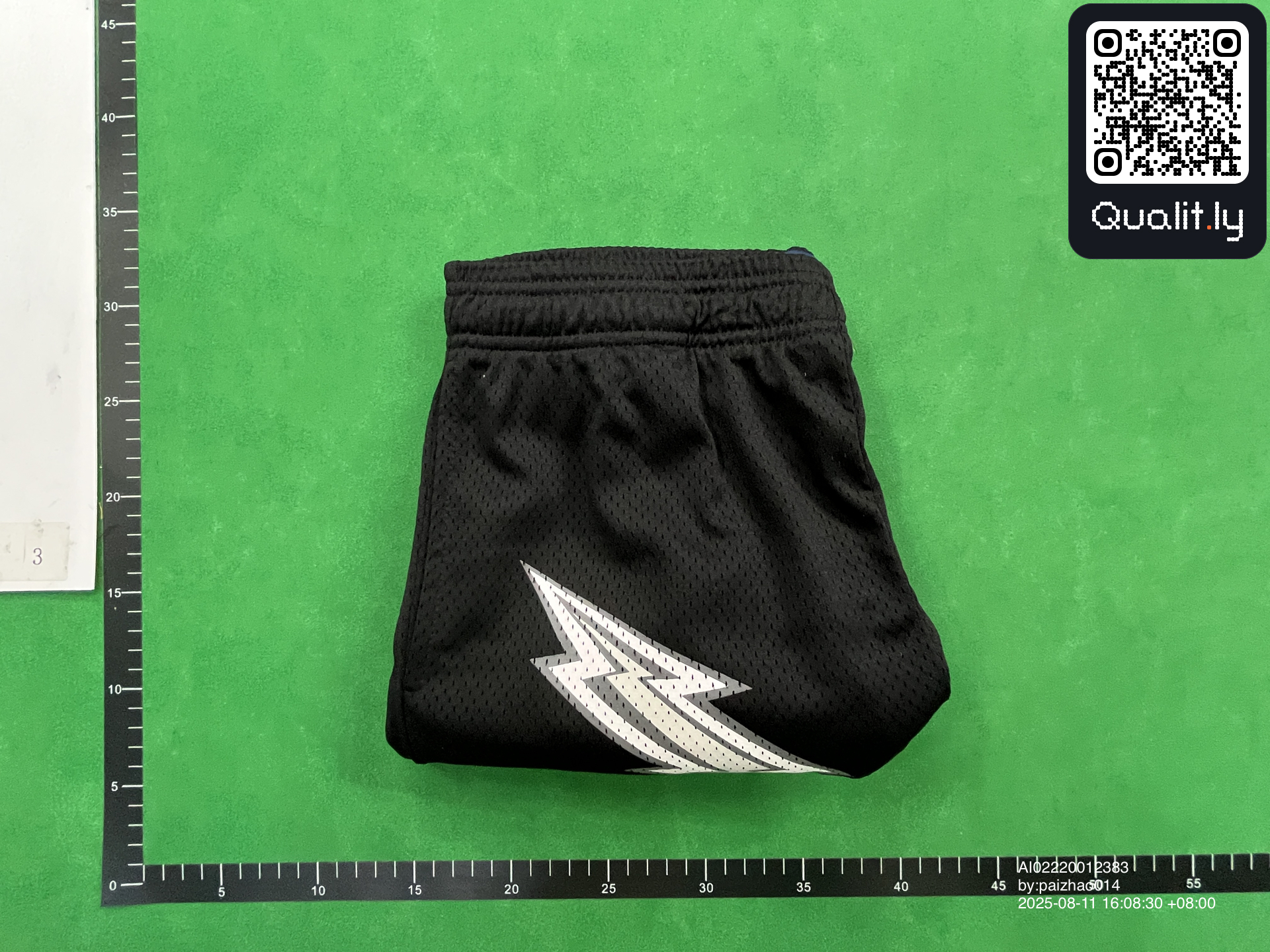 Korte broek — QC-foto 1 van 4