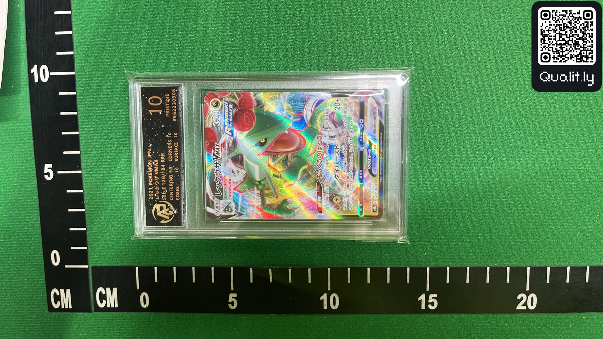 QC-Foto 1 von 15