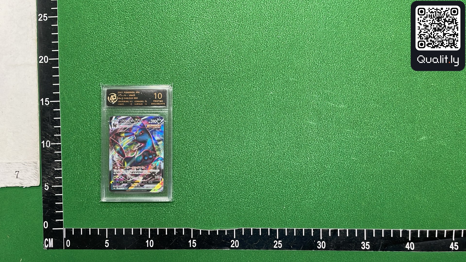 QC-Foto 2 von 15