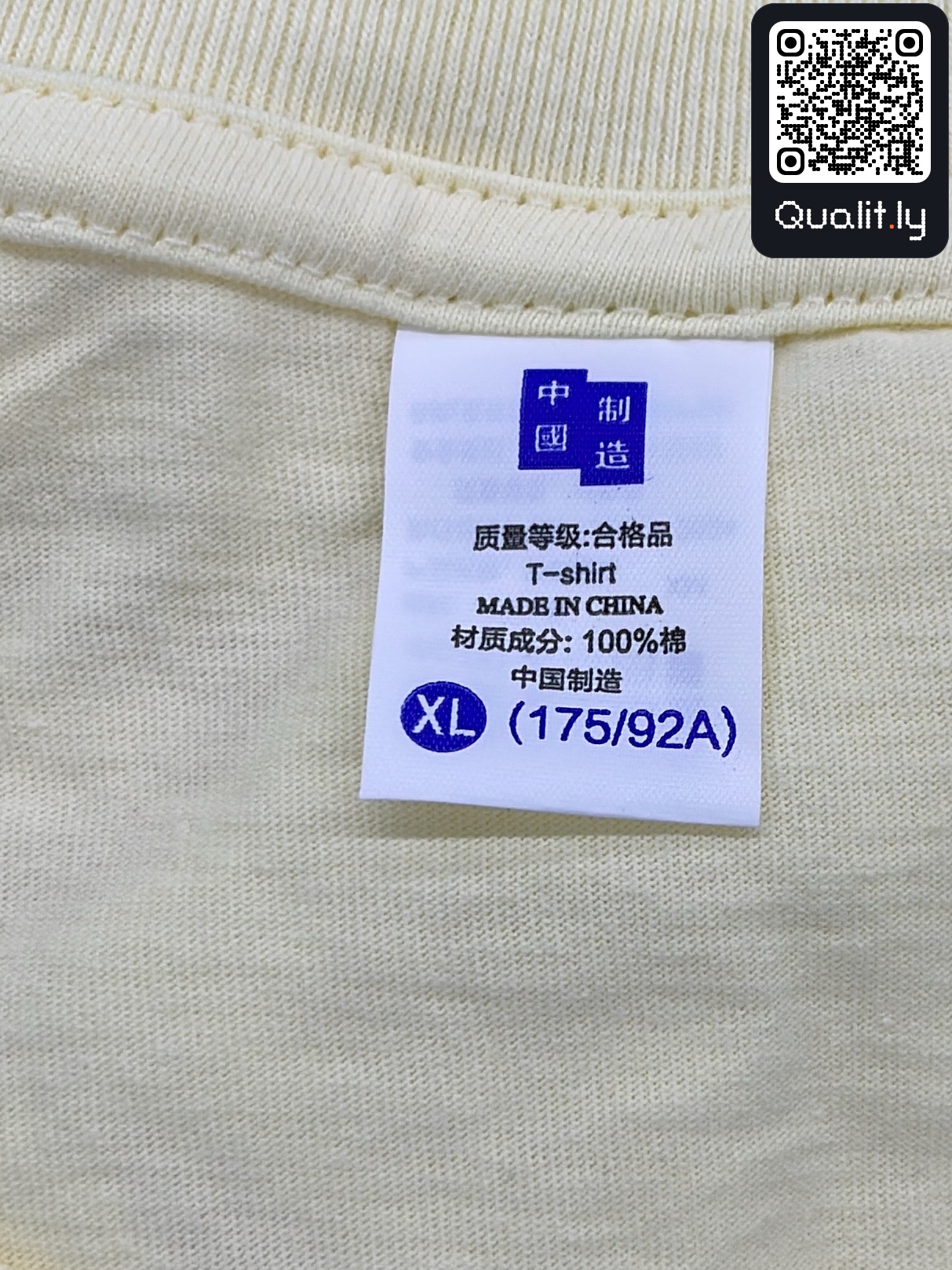 T-shirt — QC-foto 2 av 4