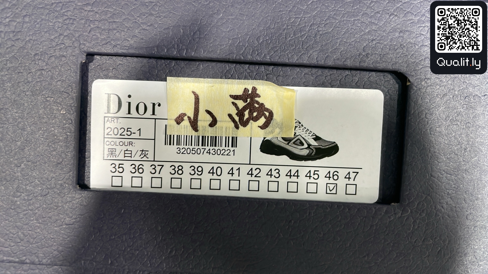 Sneakers QC photo 2 of 18