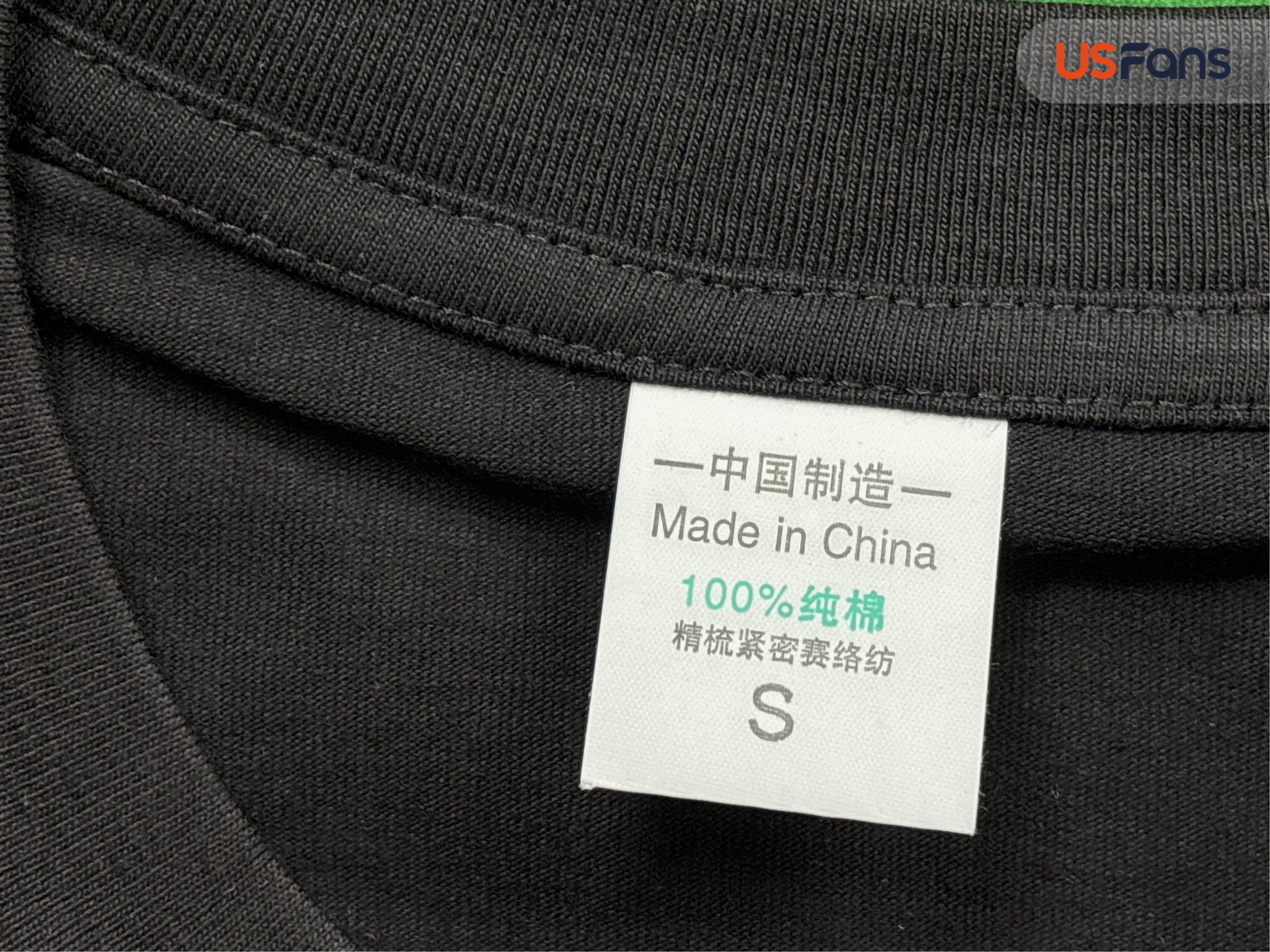 T-shirt QC photo 1 of 4