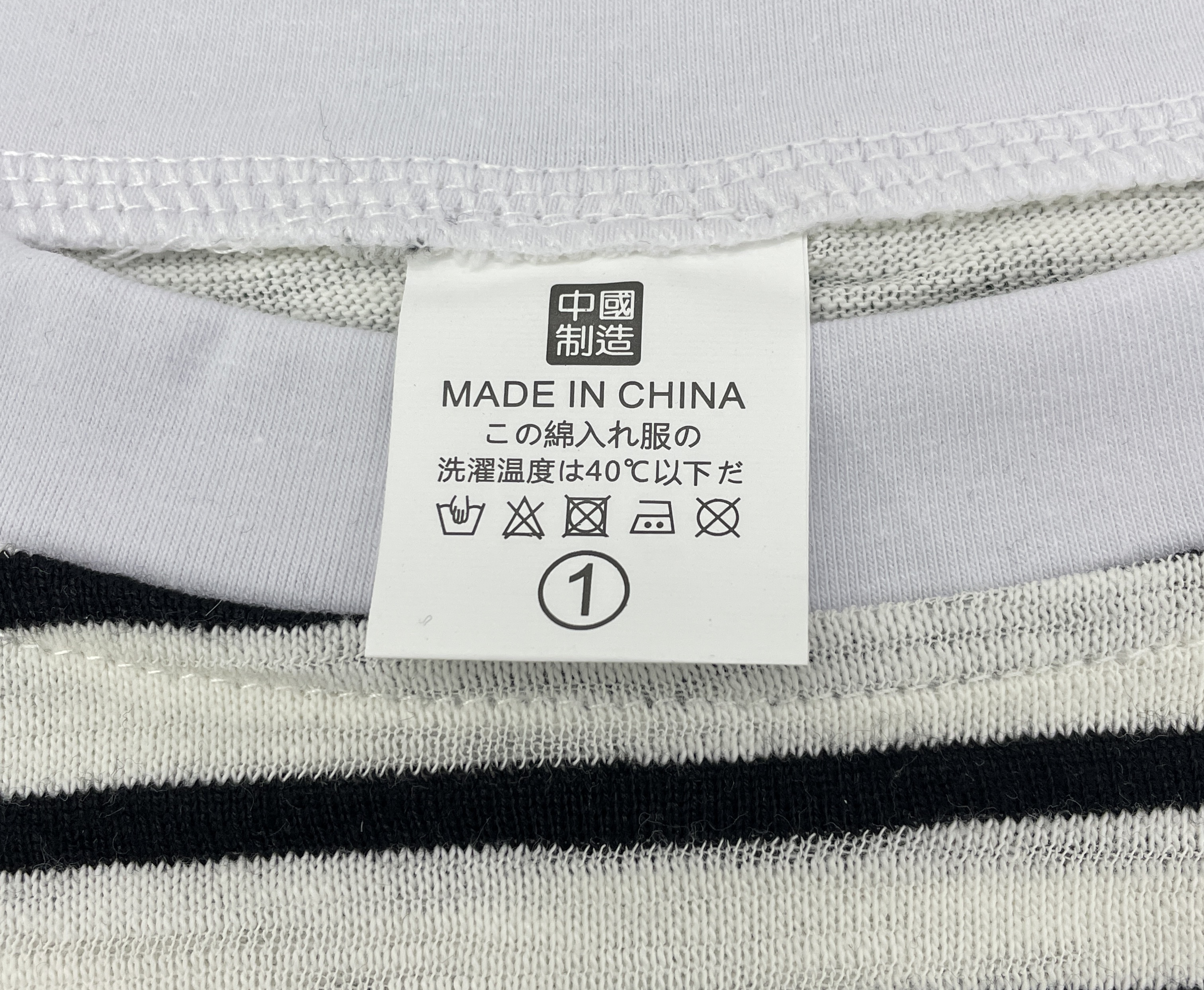 Tricou — fotografie QC 2 din 11