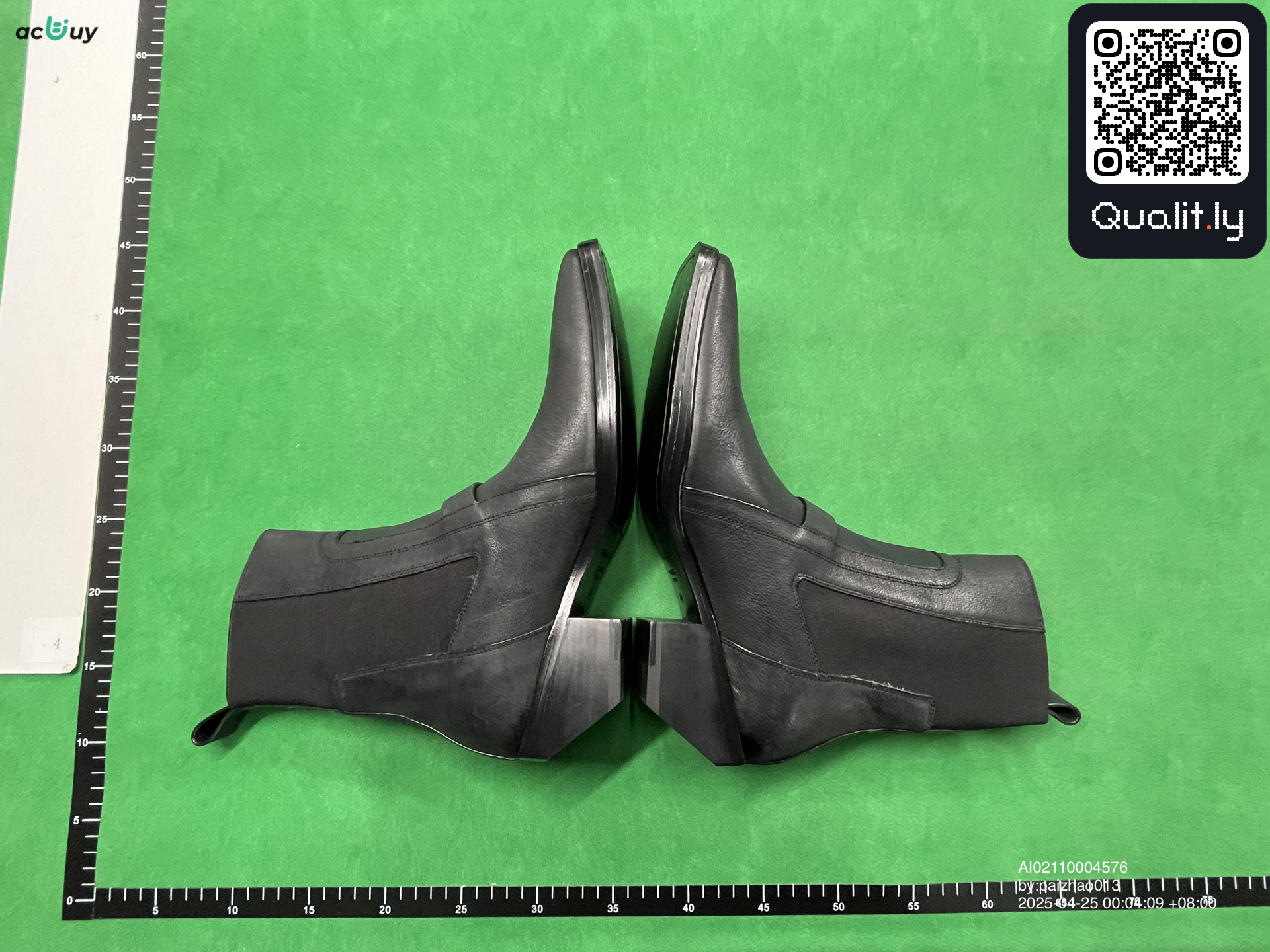 Boots QC photo 3 of 6
