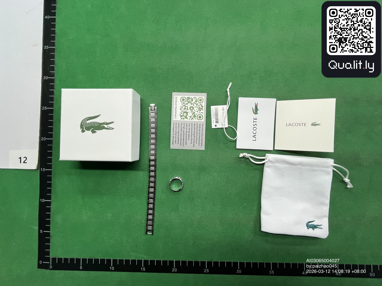 QC photo 1 of 36
