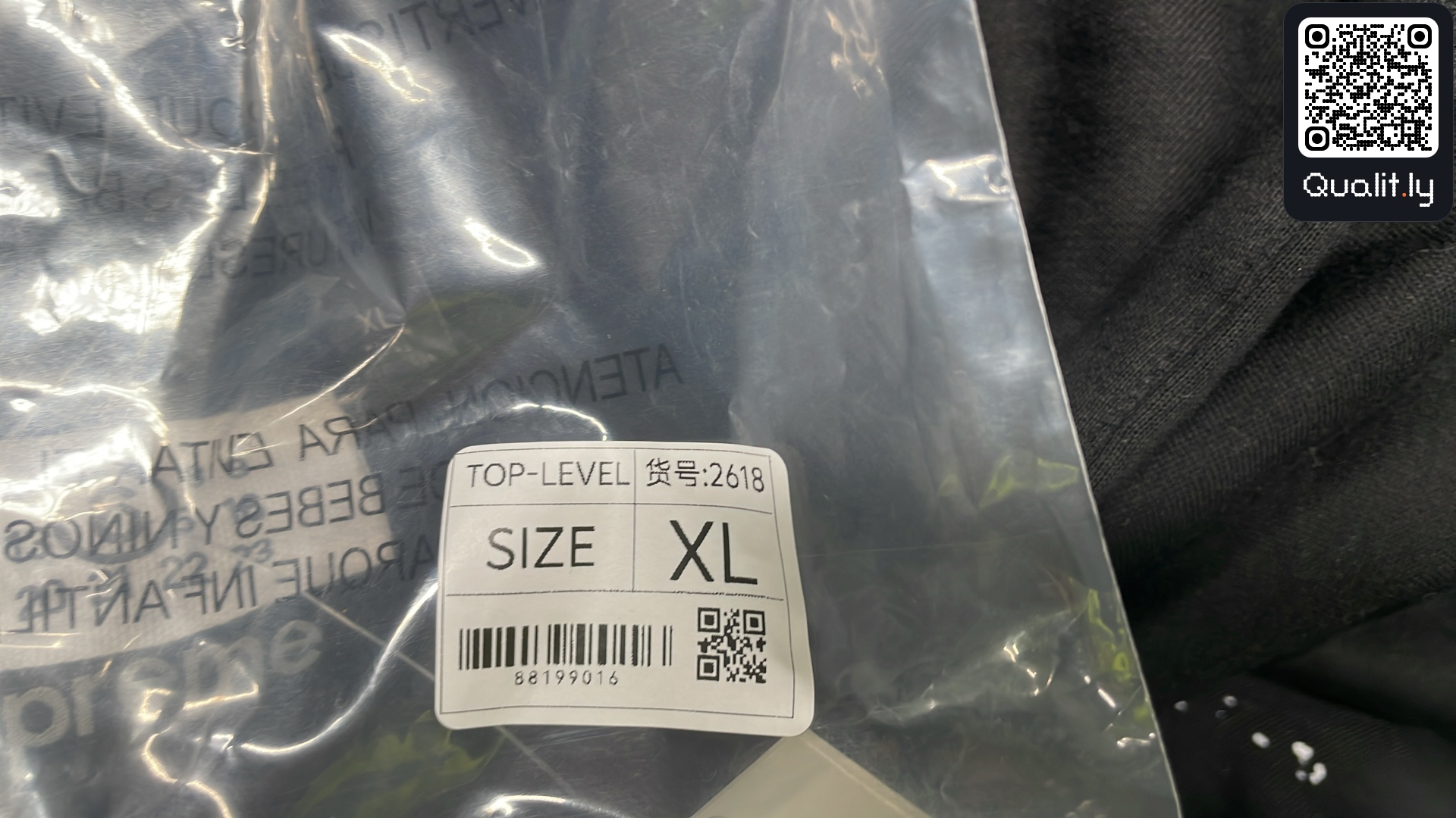 Hoodie — QC-foto 1 av 8