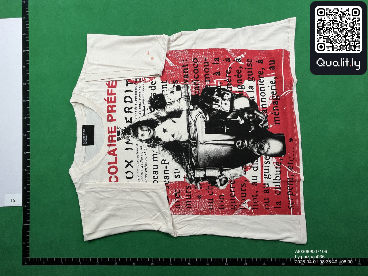 Tricou — fotografie QC 3 din 12