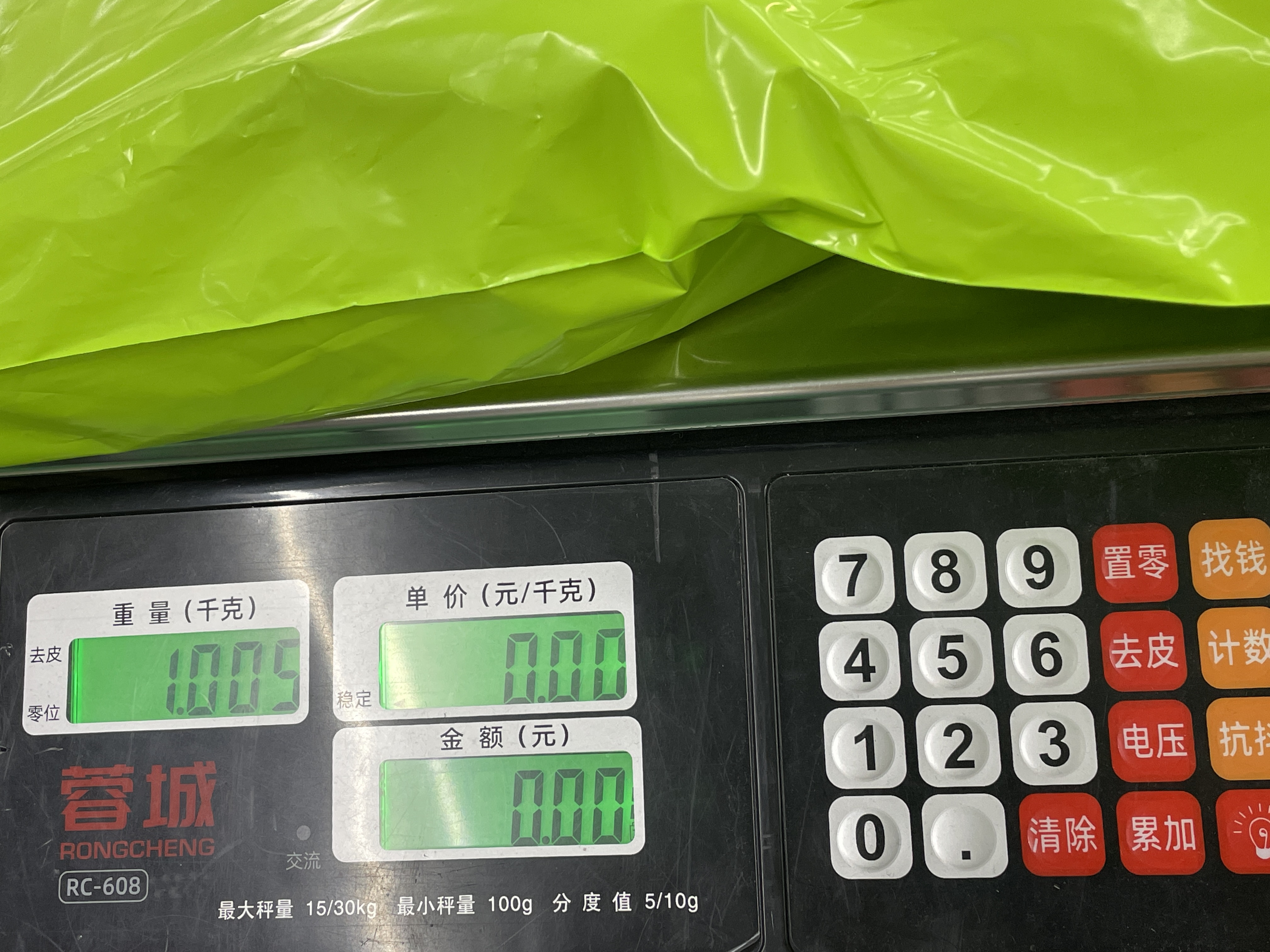 Hoodie — QC-foto 1 av 25