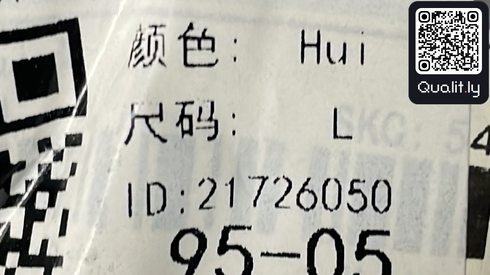 Sweater QC photo 1 of 60