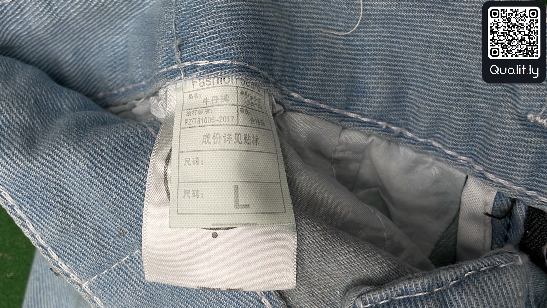Jeans — QC-Foto 1 von 296