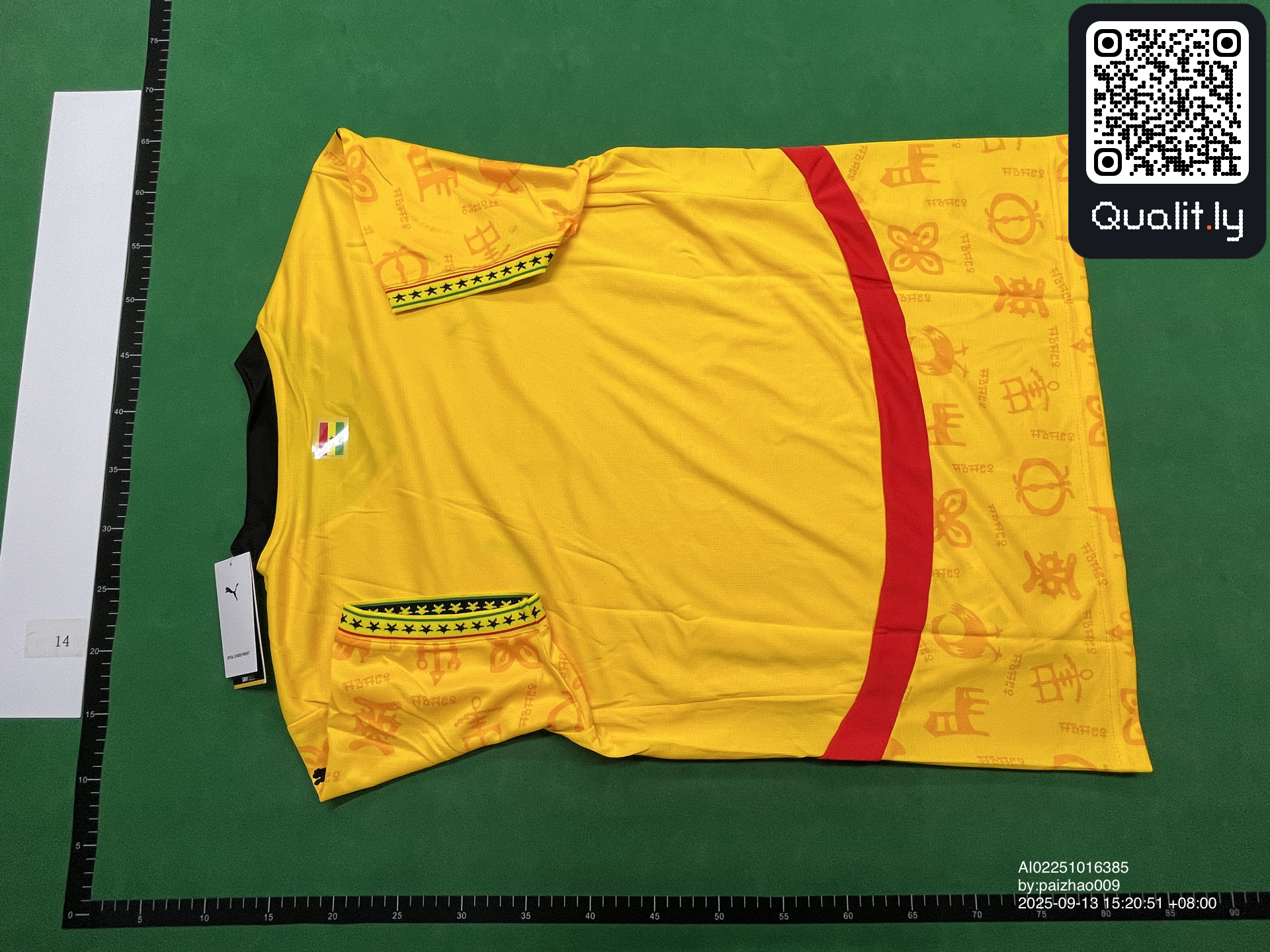 Shirt QC photo 2 of 10