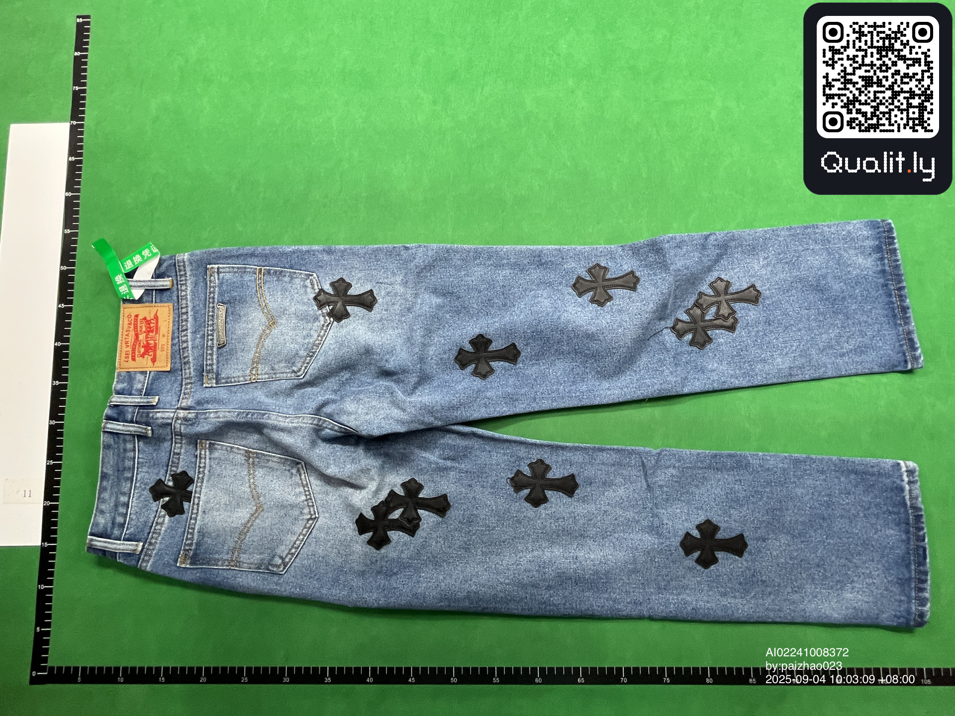 Pantaloni — fotografie QC 2 din 4